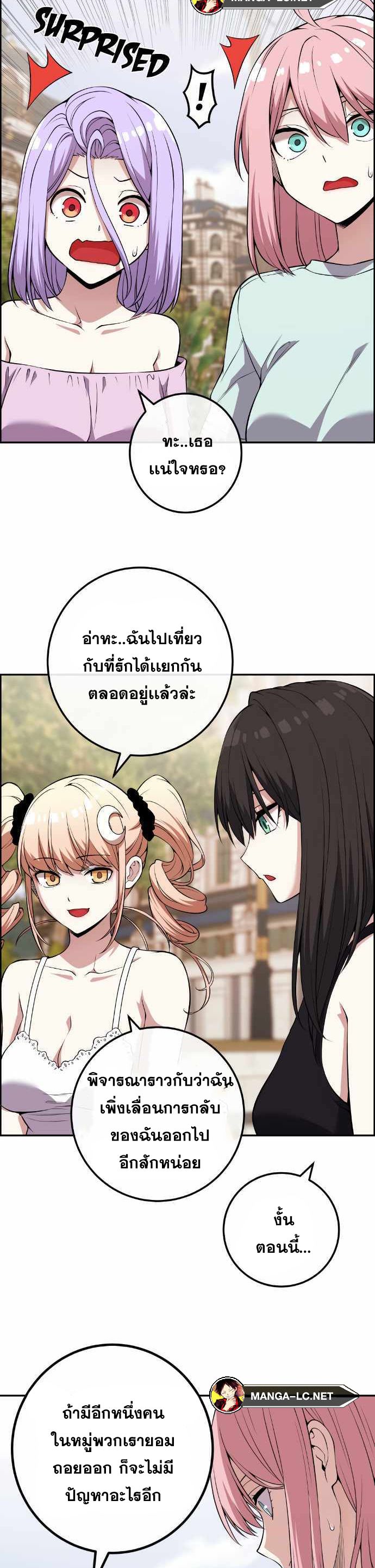 Doujin-Lc- อ่าน โดจิน มังฮวา เกาหลี ญี่ปุ่น จีน แปลไทย NA KANG LIM ตอนที่ 1 2 3 4 5 6 7 8 9 10 11 12 13 14 ฟรี ไม่มีโฆษณา อ่าน โดจิน Manhwa เกาหลี ญี่ปุ่น จีน เรามีครบ คัดมาให้เน้นๆ โดจิน 18+ รับประกันความฟินโดย  Doujin Lc