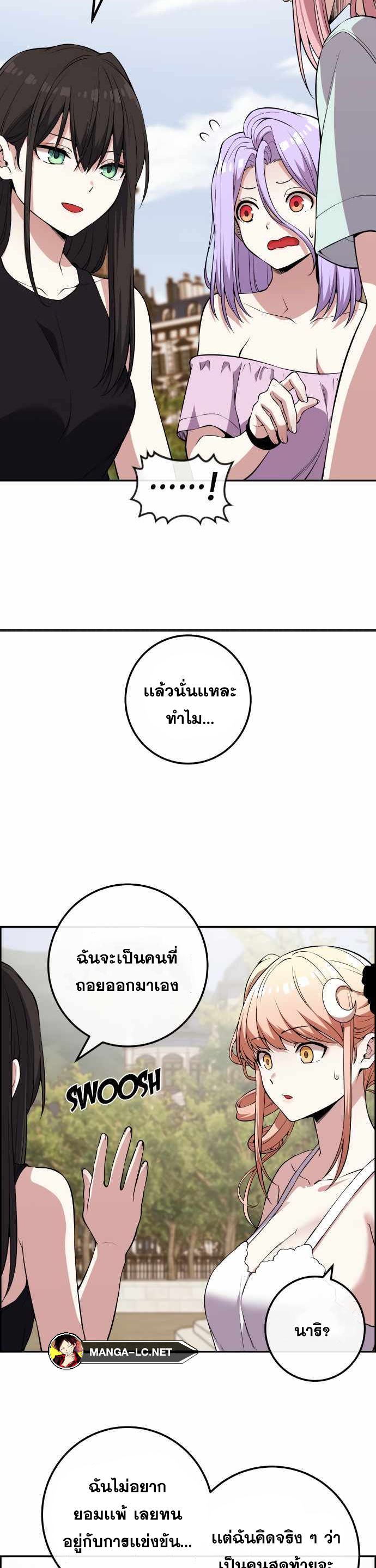 Doujin-Lc- อ่าน โดจิน มังฮวา เกาหลี ญี่ปุ่น จีน แปลไทย NA KANG LIM ตอนที่ 1 2 3 4 5 6 7 8 9 10 11 12 13 14 ฟรี ไม่มีโฆษณา อ่าน โดจิน Manhwa เกาหลี ญี่ปุ่น จีน เรามีครบ คัดมาให้เน้นๆ โดจิน 18+ รับประกันความฟินโดย  Doujin Lc