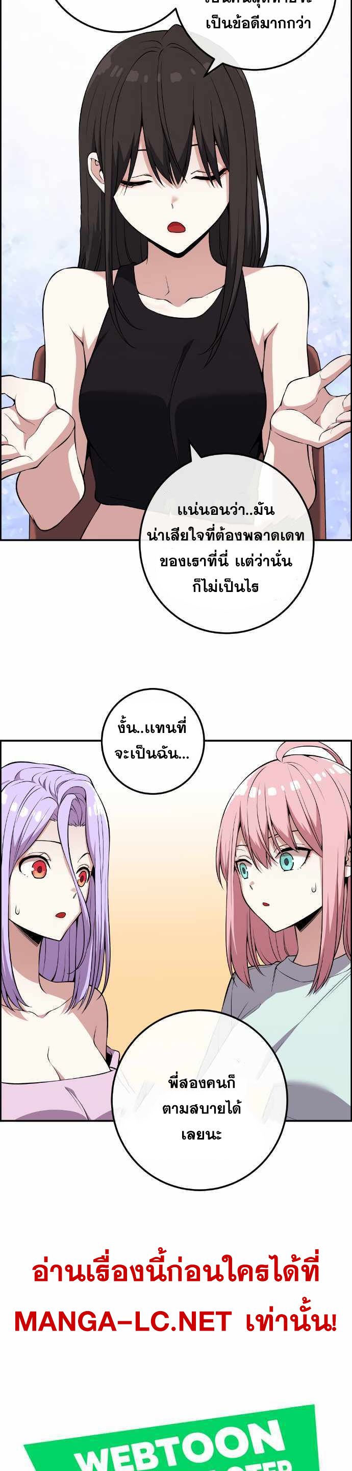 Doujin-Lc- อ่าน โดจิน มังฮวา เกาหลี ญี่ปุ่น จีน แปลไทย NA KANG LIM ตอนที่ 1 2 3 4 5 6 7 8 9 10 11 12 13 14 ฟรี ไม่มีโฆษณา อ่าน โดจิน Manhwa เกาหลี ญี่ปุ่น จีน เรามีครบ คัดมาให้เน้นๆ โดจิน 18+ รับประกันความฟินโดย  Doujin Lc