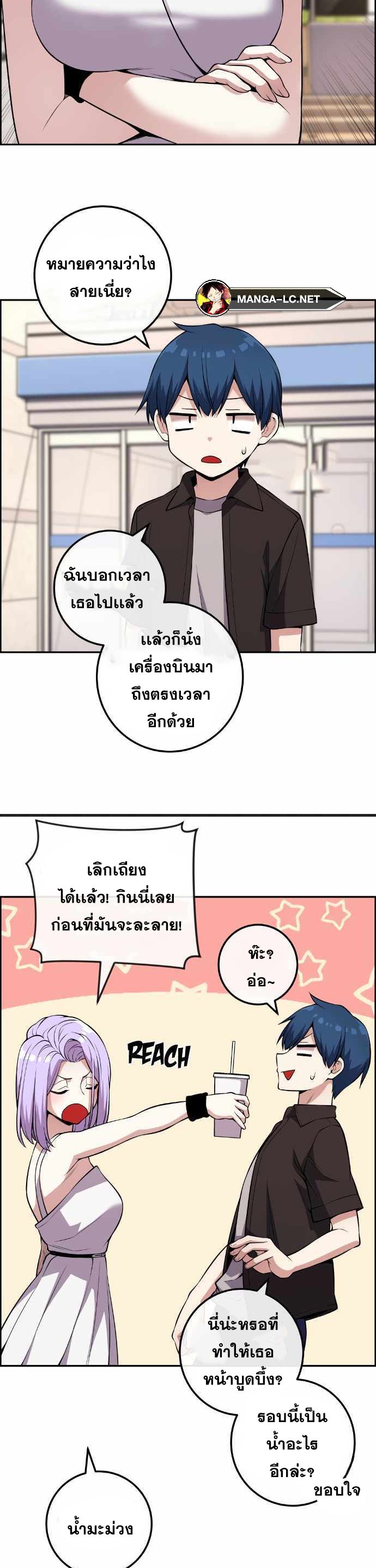 Doujin-Lc- อ่าน โดจิน มังฮวา เกาหลี ญี่ปุ่น จีน แปลไทย NA KANG LIM ตอนที่ 1 2 3 4 5 6 7 8 9 10 11 12 13 14 ฟรี ไม่มีโฆษณา อ่าน โดจิน Manhwa เกาหลี ญี่ปุ่น จีน เรามีครบ คัดมาให้เน้นๆ โดจิน 18+ รับประกันความฟินโดย  Doujin Lc