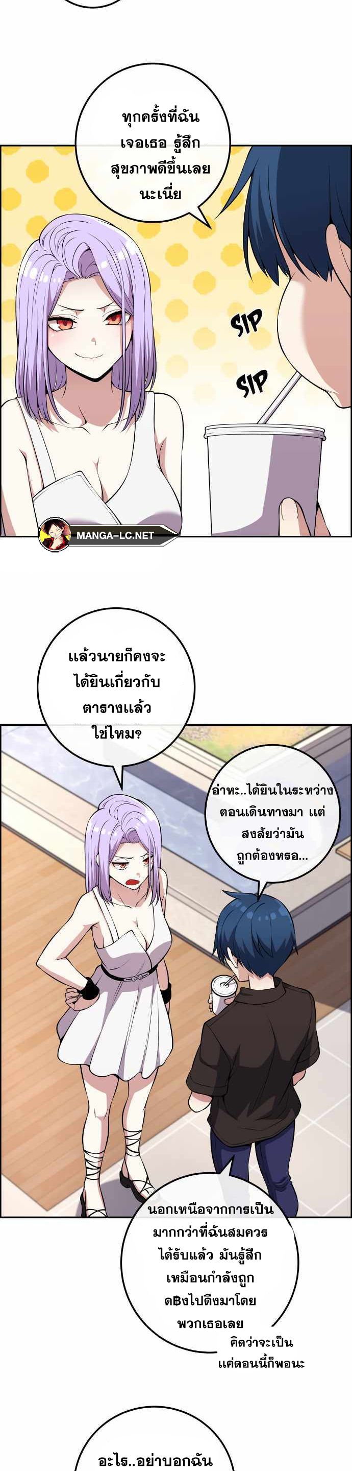 Doujin-Lc- อ่าน โดจิน มังฮวา เกาหลี ญี่ปุ่น จีน แปลไทย NA KANG LIM ตอนที่ 1 2 3 4 5 6 7 8 9 10 11 12 13 14 ฟรี ไม่มีโฆษณา อ่าน โดจิน Manhwa เกาหลี ญี่ปุ่น จีน เรามีครบ คัดมาให้เน้นๆ โดจิน 18+ รับประกันความฟินโดย  Doujin Lc