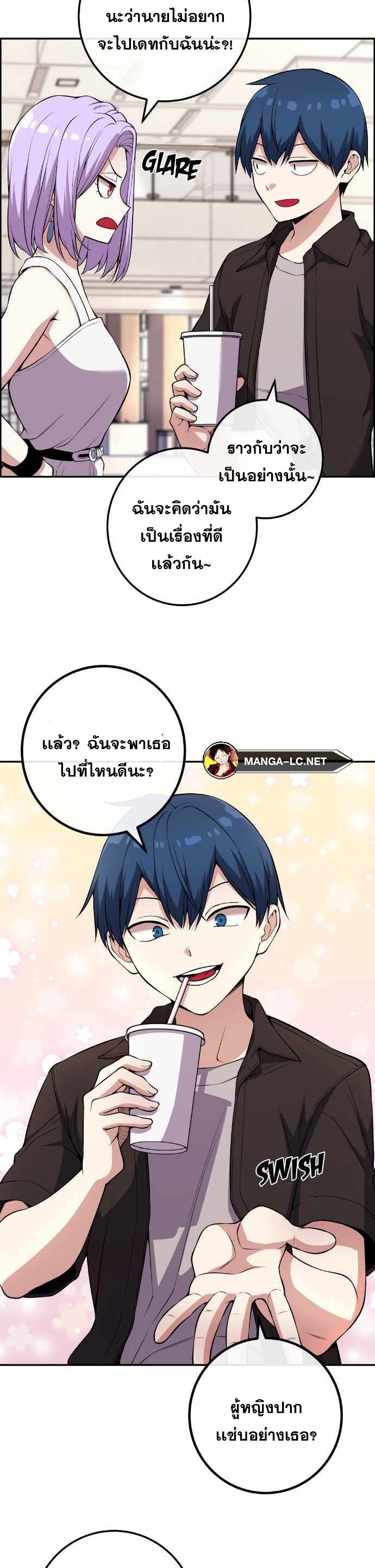 Doujin-Lc- อ่าน โดจิน มังฮวา เกาหลี ญี่ปุ่น จีน แปลไทย NA KANG LIM ตอนที่ 1 2 3 4 5 6 7 8 9 10 11 12 13 14 ฟรี ไม่มีโฆษณา อ่าน โดจิน Manhwa เกาหลี ญี่ปุ่น จีน เรามีครบ คัดมาให้เน้นๆ โดจิน 18+ รับประกันความฟินโดย  Doujin Lc