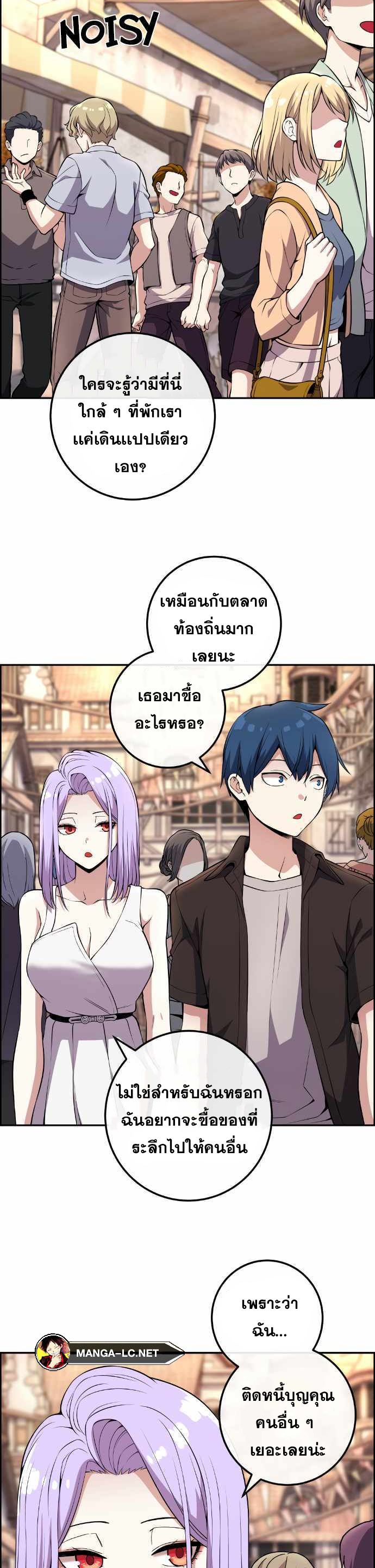 Doujin-Lc- อ่าน โดจิน มังฮวา เกาหลี ญี่ปุ่น จีน แปลไทย NA KANG LIM ตอนที่ 1 2 3 4 5 6 7 8 9 10 11 12 13 14 ฟรี ไม่มีโฆษณา อ่าน โดจิน Manhwa เกาหลี ญี่ปุ่น จีน เรามีครบ คัดมาให้เน้นๆ โดจิน 18+ รับประกันความฟินโดย  Doujin Lc