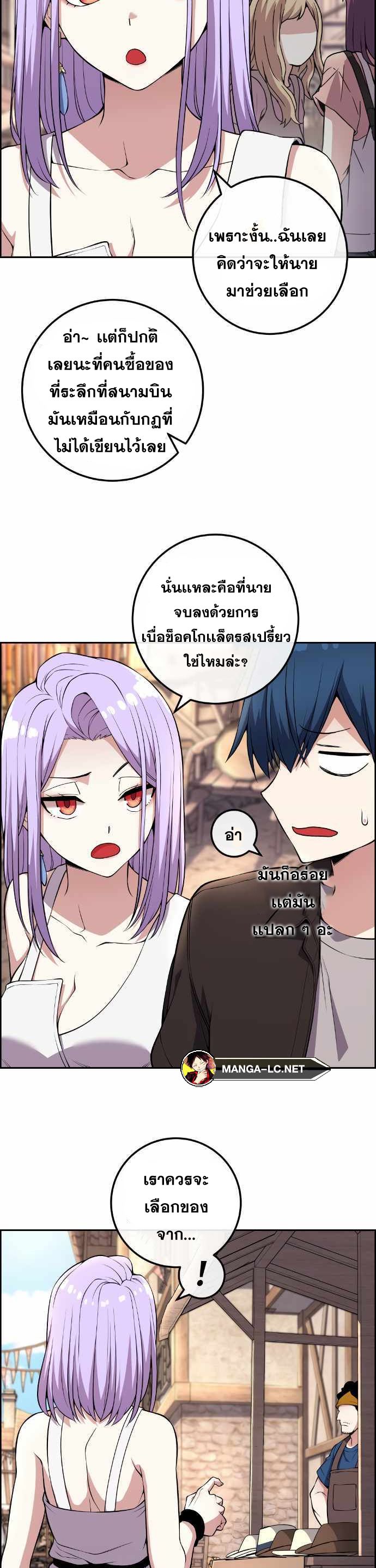 Doujin-Lc- อ่าน โดจิน มังฮวา เกาหลี ญี่ปุ่น จีน แปลไทย NA KANG LIM ตอนที่ 1 2 3 4 5 6 7 8 9 10 11 12 13 14 ฟรี ไม่มีโฆษณา อ่าน โดจิน Manhwa เกาหลี ญี่ปุ่น จีน เรามีครบ คัดมาให้เน้นๆ โดจิน 18+ รับประกันความฟินโดย  Doujin Lc