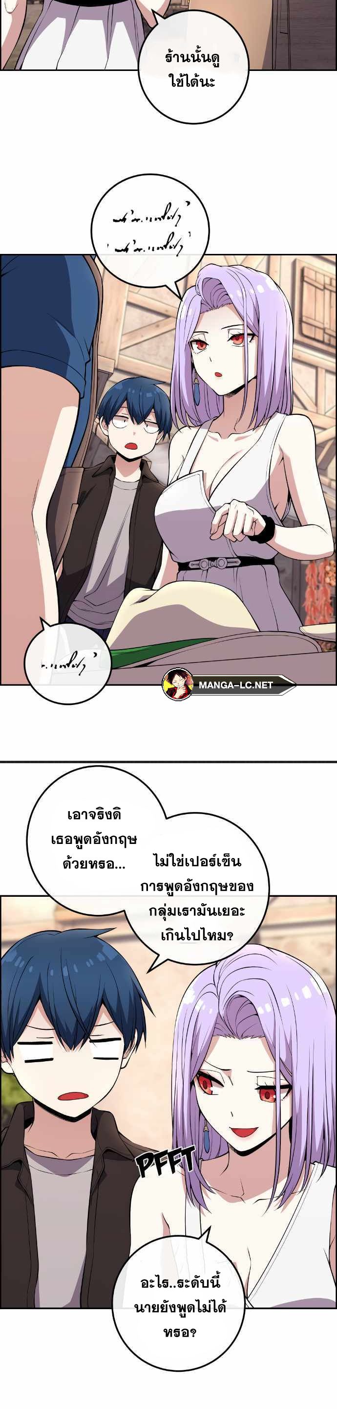Doujin-Lc- อ่าน โดจิน มังฮวา เกาหลี ญี่ปุ่น จีน แปลไทย NA KANG LIM ตอนที่ 1 2 3 4 5 6 7 8 9 10 11 12 13 14 ฟรี ไม่มีโฆษณา อ่าน โดจิน Manhwa เกาหลี ญี่ปุ่น จีน เรามีครบ คัดมาให้เน้นๆ โดจิน 18+ รับประกันความฟินโดย  Doujin Lc