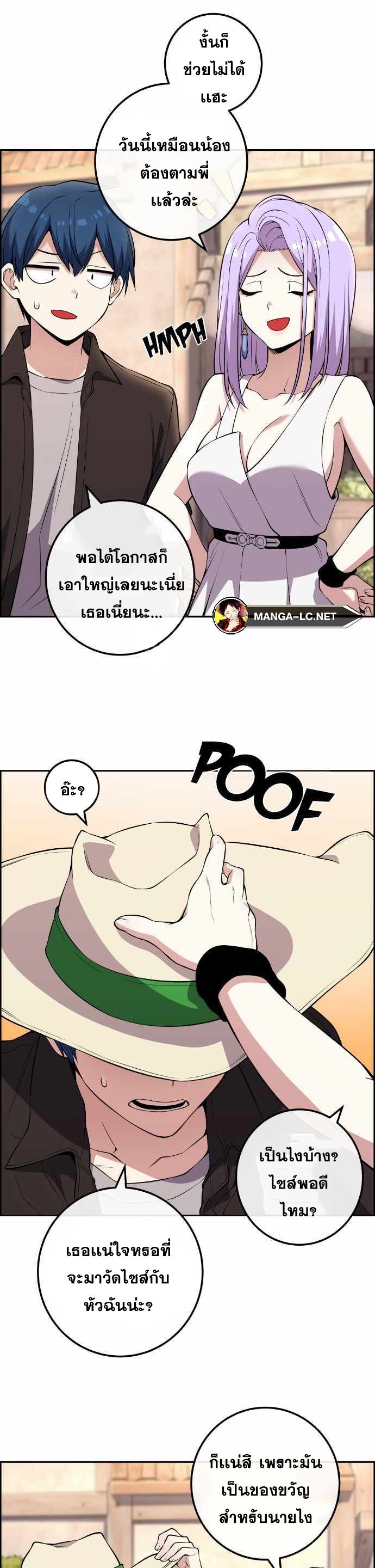 Doujin-Lc- อ่าน โดจิน มังฮวา เกาหลี ญี่ปุ่น จีน แปลไทย NA KANG LIM ตอนที่ 1 2 3 4 5 6 7 8 9 10 11 12 13 14 ฟรี ไม่มีโฆษณา อ่าน โดจิน Manhwa เกาหลี ญี่ปุ่น จีน เรามีครบ คัดมาให้เน้นๆ โดจิน 18+ รับประกันความฟินโดย  Doujin Lc