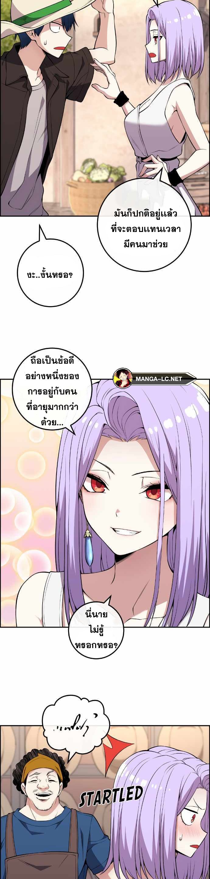 Doujin-Lc- อ่าน โดจิน มังฮวา เกาหลี ญี่ปุ่น จีน แปลไทย NA KANG LIM ตอนที่ 1 2 3 4 5 6 7 8 9 10 11 12 13 14 ฟรี ไม่มีโฆษณา อ่าน โดจิน Manhwa เกาหลี ญี่ปุ่น จีน เรามีครบ คัดมาให้เน้นๆ โดจิน 18+ รับประกันความฟินโดย  Doujin Lc