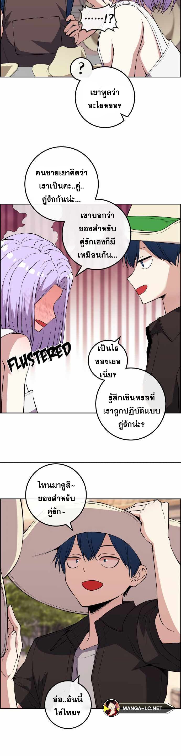 Doujin-Lc- อ่าน โดจิน มังฮวา เกาหลี ญี่ปุ่น จีน แปลไทย NA KANG LIM ตอนที่ 1 2 3 4 5 6 7 8 9 10 11 12 13 14 ฟรี ไม่มีโฆษณา อ่าน โดจิน Manhwa เกาหลี ญี่ปุ่น จีน เรามีครบ คัดมาให้เน้นๆ โดจิน 18+ รับประกันความฟินโดย  Doujin Lc