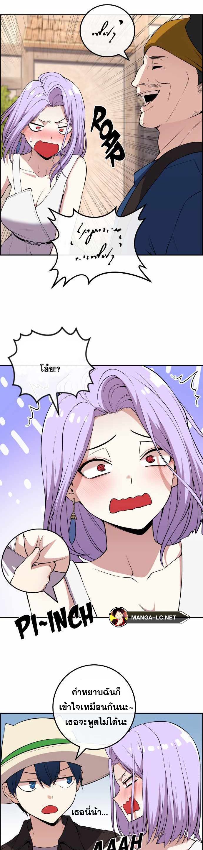 Doujin-Lc- อ่าน โดจิน มังฮวา เกาหลี ญี่ปุ่น จีน แปลไทย NA KANG LIM ตอนที่ 1 2 3 4 5 6 7 8 9 10 11 12 13 14 ฟรี ไม่มีโฆษณา อ่าน โดจิน Manhwa เกาหลี ญี่ปุ่น จีน เรามีครบ คัดมาให้เน้นๆ โดจิน 18+ รับประกันความฟินโดย  Doujin Lc