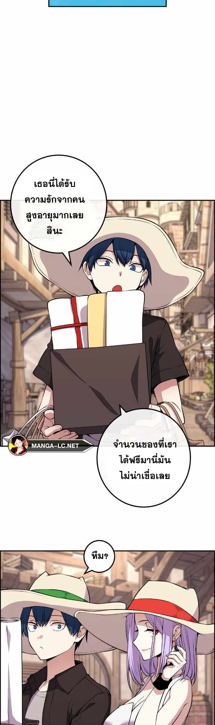 Doujin-Lc- อ่าน โดจิน มังฮวา เกาหลี ญี่ปุ่น จีน แปลไทย NA KANG LIM ตอนที่ 1 2 3 4 5 6 7 8 9 10 11 12 13 14 ฟรี ไม่มีโฆษณา อ่าน โดจิน Manhwa เกาหลี ญี่ปุ่น จีน เรามีครบ คัดมาให้เน้นๆ โดจิน 18+ รับประกันความฟินโดย  Doujin Lc