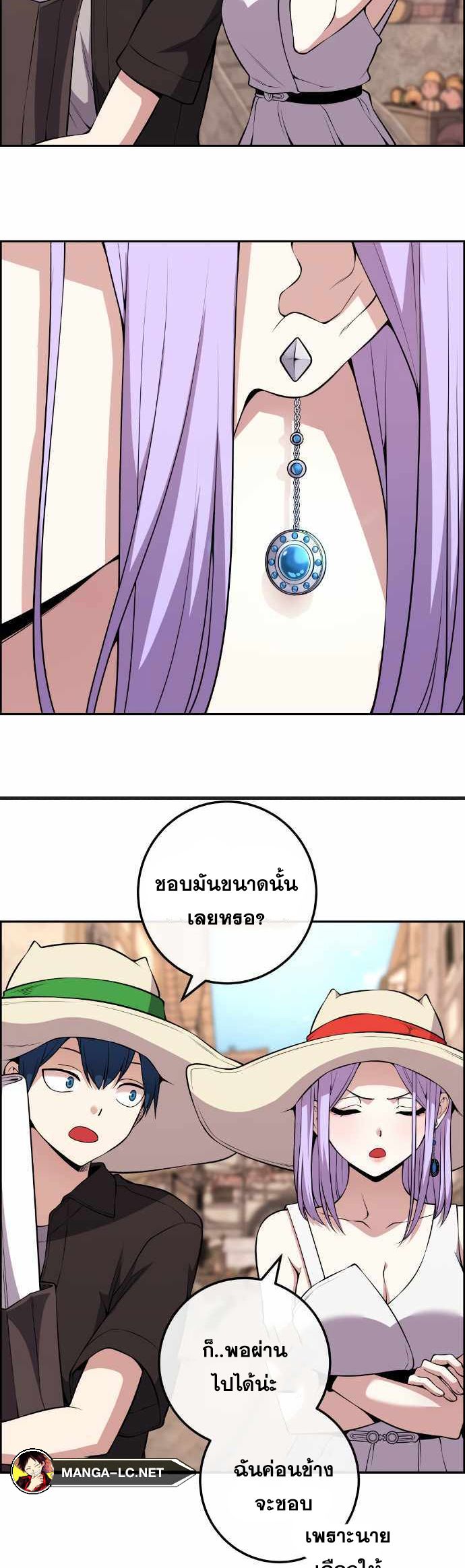 Doujin-Lc- อ่าน โดจิน มังฮวา เกาหลี ญี่ปุ่น จีน แปลไทย NA KANG LIM ตอนที่ 1 2 3 4 5 6 7 8 9 10 11 12 13 14 ฟรี ไม่มีโฆษณา อ่าน โดจิน Manhwa เกาหลี ญี่ปุ่น จีน เรามีครบ คัดมาให้เน้นๆ โดจิน 18+ รับประกันความฟินโดย  Doujin Lc