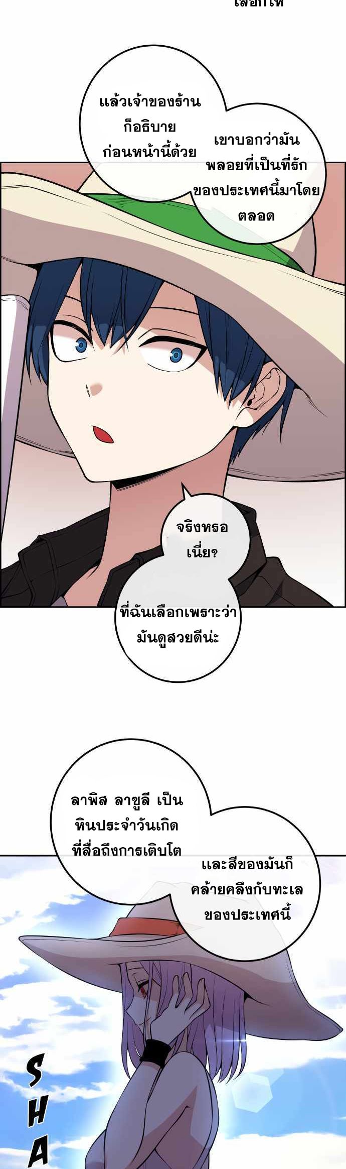 Doujin-Lc- อ่าน โดจิน มังฮวา เกาหลี ญี่ปุ่น จีน แปลไทย NA KANG LIM ตอนที่ 1 2 3 4 5 6 7 8 9 10 11 12 13 14 ฟรี ไม่มีโฆษณา อ่าน โดจิน Manhwa เกาหลี ญี่ปุ่น จีน เรามีครบ คัดมาให้เน้นๆ โดจิน 18+ รับประกันความฟินโดย  Doujin Lc