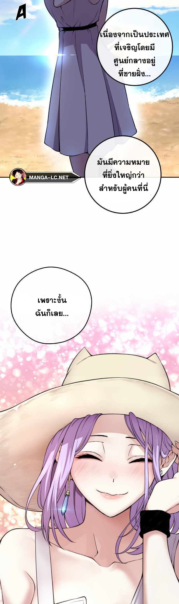 Doujin-Lc- อ่าน โดจิน มังฮวา เกาหลี ญี่ปุ่น จีน แปลไทย NA KANG LIM ตอนที่ 1 2 3 4 5 6 7 8 9 10 11 12 13 14 ฟรี ไม่มีโฆษณา อ่าน โดจิน Manhwa เกาหลี ญี่ปุ่น จีน เรามีครบ คัดมาให้เน้นๆ โดจิน 18+ รับประกันความฟินโดย  Doujin Lc