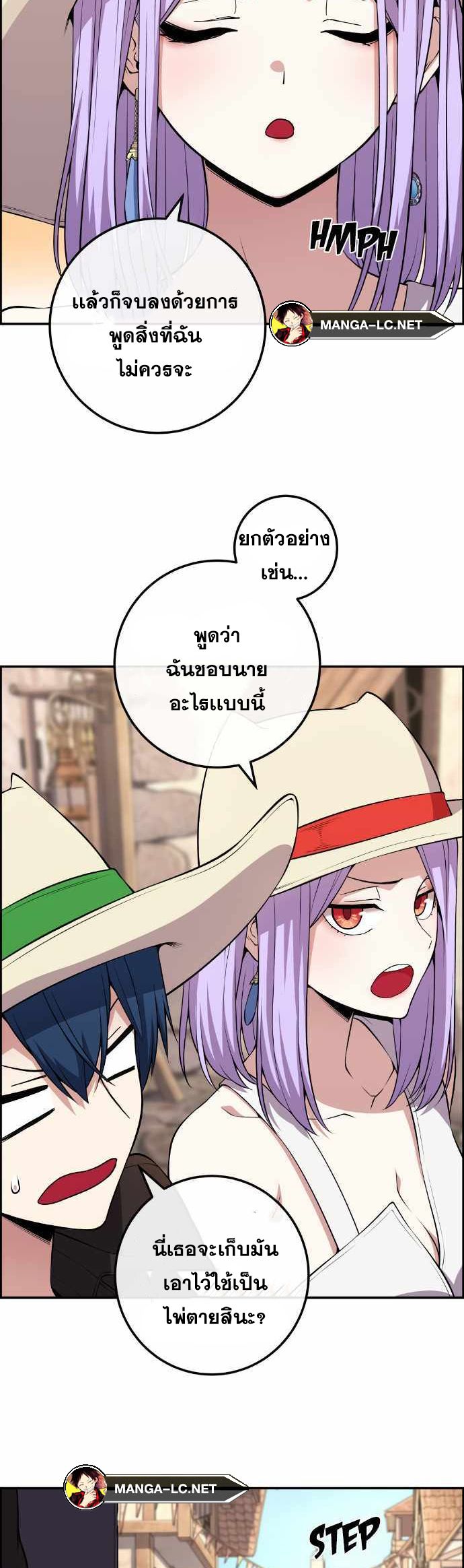 Doujin-Lc- อ่าน โดจิน มังฮวา เกาหลี ญี่ปุ่น จีน แปลไทย NA KANG LIM ตอนที่ 1 2 3 4 5 6 7 8 9 10 11 12 13 14 ฟรี ไม่มีโฆษณา อ่าน โดจิน Manhwa เกาหลี ญี่ปุ่น จีน เรามีครบ คัดมาให้เน้นๆ โดจิน 18+ รับประกันความฟินโดย  Doujin Lc