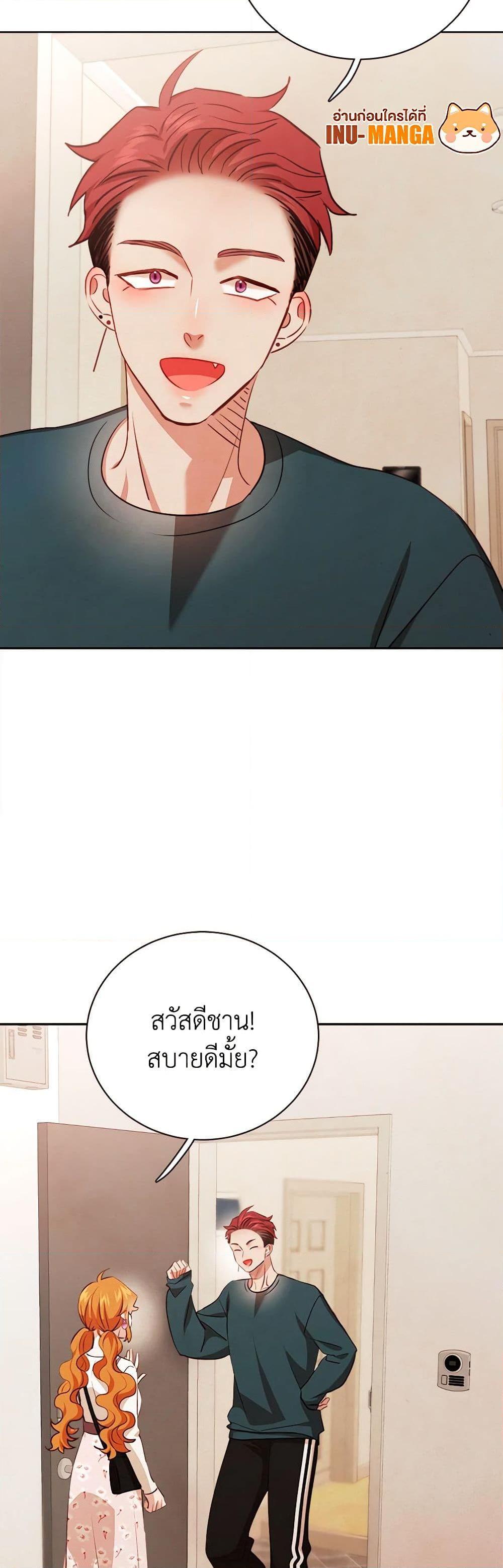 Manga-lc-com อ่านมังงะ อ่านการ์ตูน ออนไลน์ ฟรี Viewer’s Choice – The Dating Show ตอนที่ 1 2 3 4 5 6 7 8 9 10 11 12 13 14 ฟรี ไม่มีโฆษณา Manga-lc - อ่าน มังงะ อ่าน การ์ตูน ออนไลน์ อ่านมังงะ ฟรี
