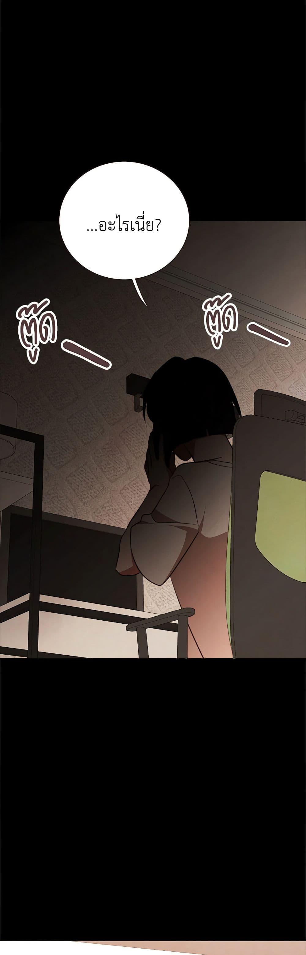 Manga-lc-com อ่านมังงะ อ่านการ์ตูน ออนไลน์ ฟรี Viewer’s Choice – The Dating Show ตอนที่ 1 2 3 4 5 6 7 8 9 10 11 12 13 14 ฟรี ไม่มีโฆษณา Manga-lc - อ่าน มังงะ อ่าน การ์ตูน ออนไลน์ อ่านมังงะ ฟรี