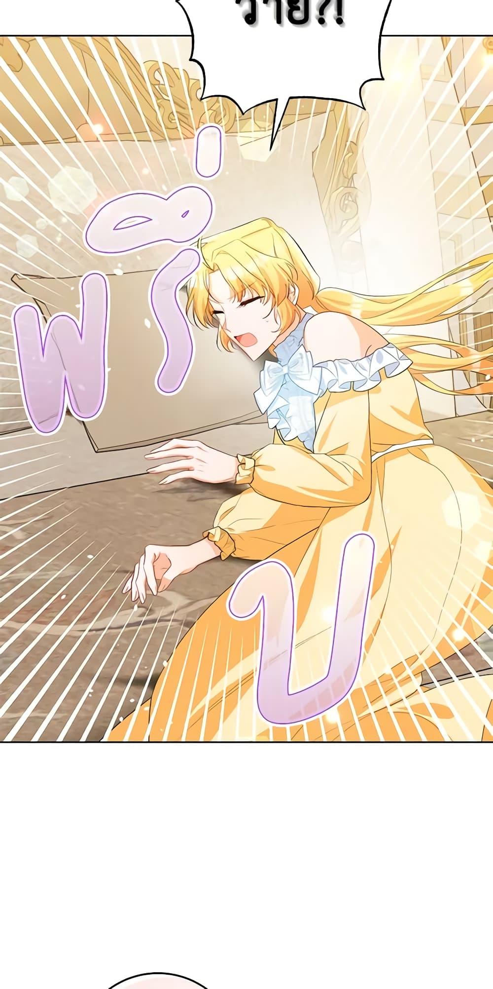 Manga-lc-com อ่านมังงะ อ่านการ์ตูน ออนไลน์ ฟรี Would You Like a Cup of Tea ตอนที่ 1 2 3 4 5 6 7 8 9 10 11 12 13 14 ฟรี ไม่มีโฆษณา Manga-lc - อ่าน มังงะ อ่าน การ์ตูน ออนไลน์ อ่านมังงะ ฟรี
