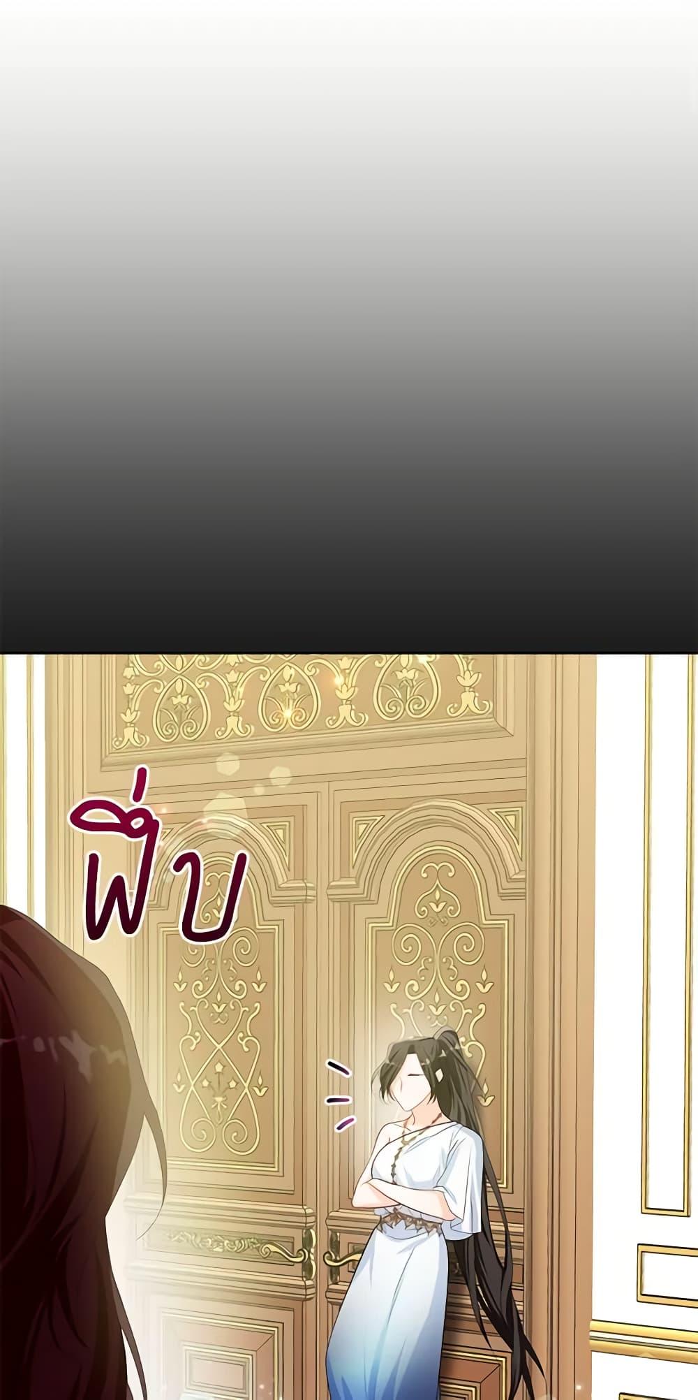 Manga-lc-com อ่านมังงะ อ่านการ์ตูน ออนไลน์ ฟรี Would You Like a Cup of Tea ตอนที่ 1 2 3 4 5 6 7 8 9 10 11 12 13 14 ฟรี ไม่มีโฆษณา Manga-lc - อ่าน มังงะ อ่าน การ์ตูน ออนไลน์ อ่านมังงะ ฟรี