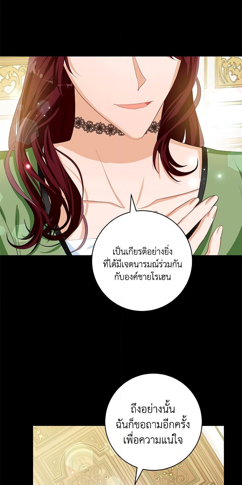 Manga-lc-com อ่านมังงะ อ่านการ์ตูน ออนไลน์ ฟรี Would You Like a Cup of Tea ตอนที่ 1 2 3 4 5 6 7 8 9 10 11 12 13 14 ฟรี ไม่มีโฆษณา Manga-lc - อ่าน มังงะ อ่าน การ์ตูน ออนไลน์ อ่านมังงะ ฟรี