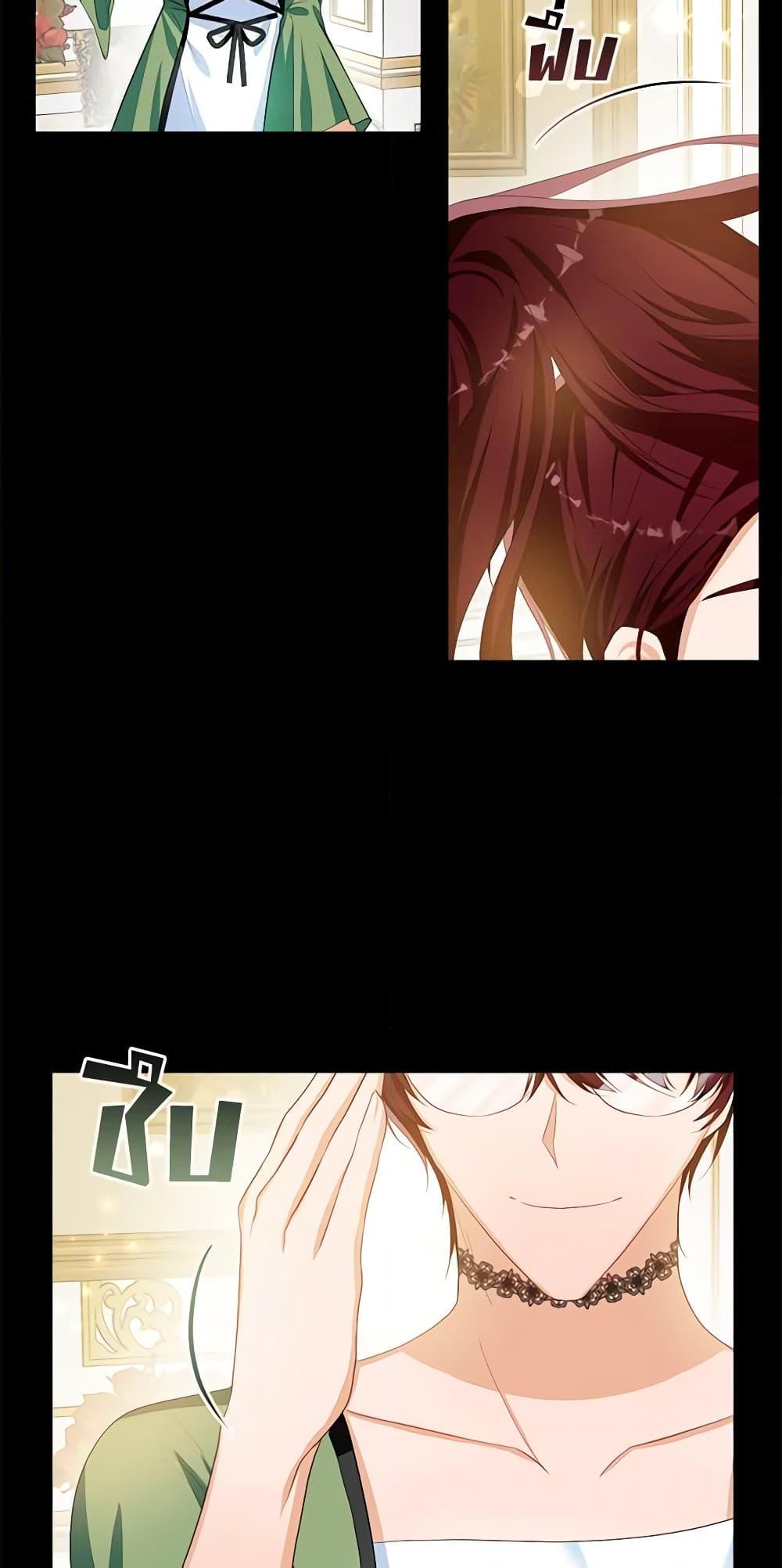 Manga-lc-com อ่านมังงะ อ่านการ์ตูน ออนไลน์ ฟรี Would You Like a Cup of Tea ตอนที่ 1 2 3 4 5 6 7 8 9 10 11 12 13 14 ฟรี ไม่มีโฆษณา Manga-lc - อ่าน มังงะ อ่าน การ์ตูน ออนไลน์ อ่านมังงะ ฟรี