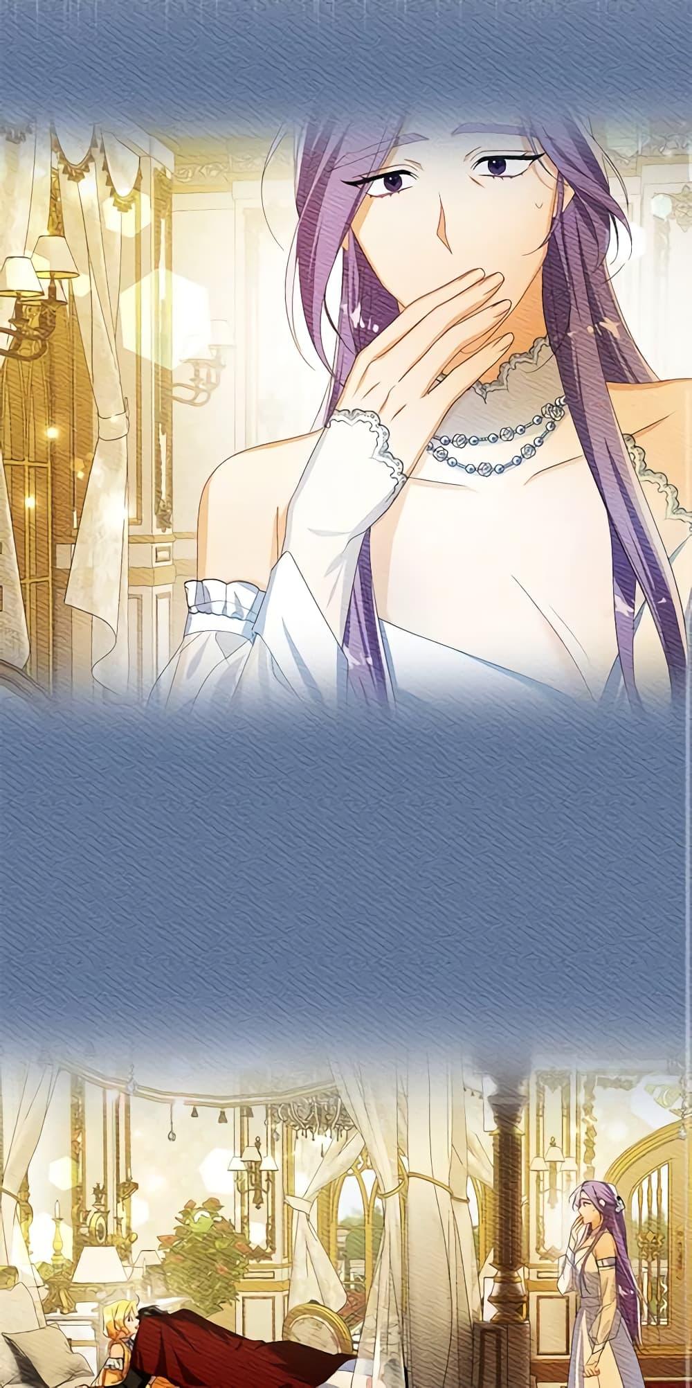 Manga-lc-com อ่านมังงะ อ่านการ์ตูน ออนไลน์ ฟรี Would You Like a Cup of Tea ตอนที่ 1 2 3 4 5 6 7 8 9 10 11 12 13 14 ฟรี ไม่มีโฆษณา Manga-lc - อ่าน มังงะ อ่าน การ์ตูน ออนไลน์ อ่านมังงะ ฟรี