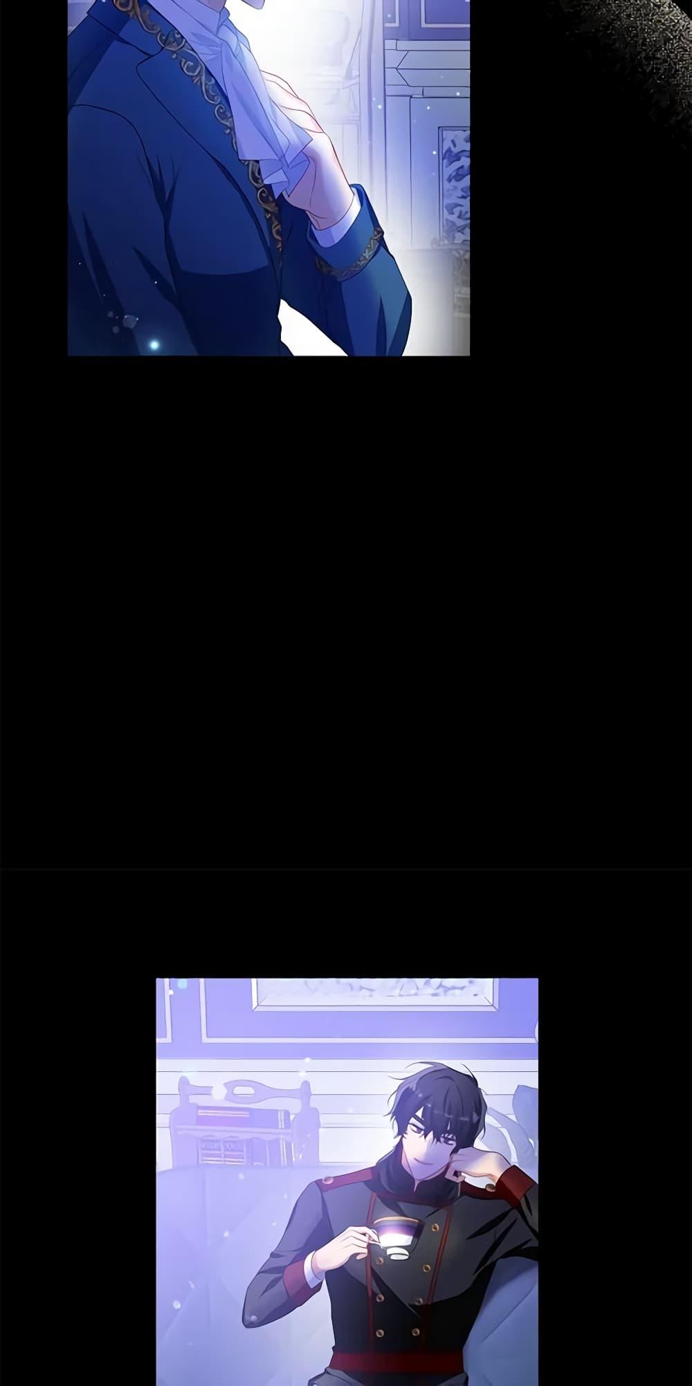 Manga-lc-com อ่านมังงะ อ่านการ์ตูน ออนไลน์ ฟรี Would You Like a Cup of Tea ตอนที่ 1 2 3 4 5 6 7 8 9 10 11 12 13 14 ฟรี ไม่มีโฆษณา Manga-lc - อ่าน มังงะ อ่าน การ์ตูน ออนไลน์ อ่านมังงะ ฟรี