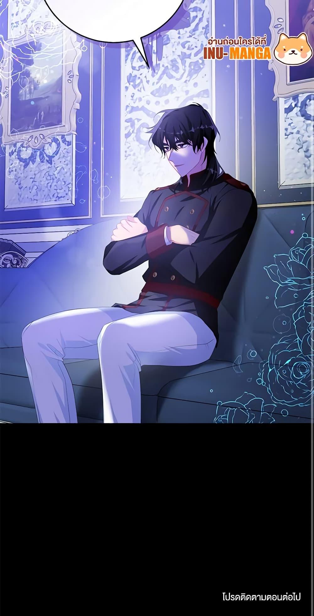 Manga-lc-com อ่านมังงะ อ่านการ์ตูน ออนไลน์ ฟรี Would You Like a Cup of Tea ตอนที่ 1 2 3 4 5 6 7 8 9 10 11 12 13 14 ฟรี ไม่มีโฆษณา Manga-lc - อ่าน มังงะ อ่าน การ์ตูน ออนไลน์ อ่านมังงะ ฟรี