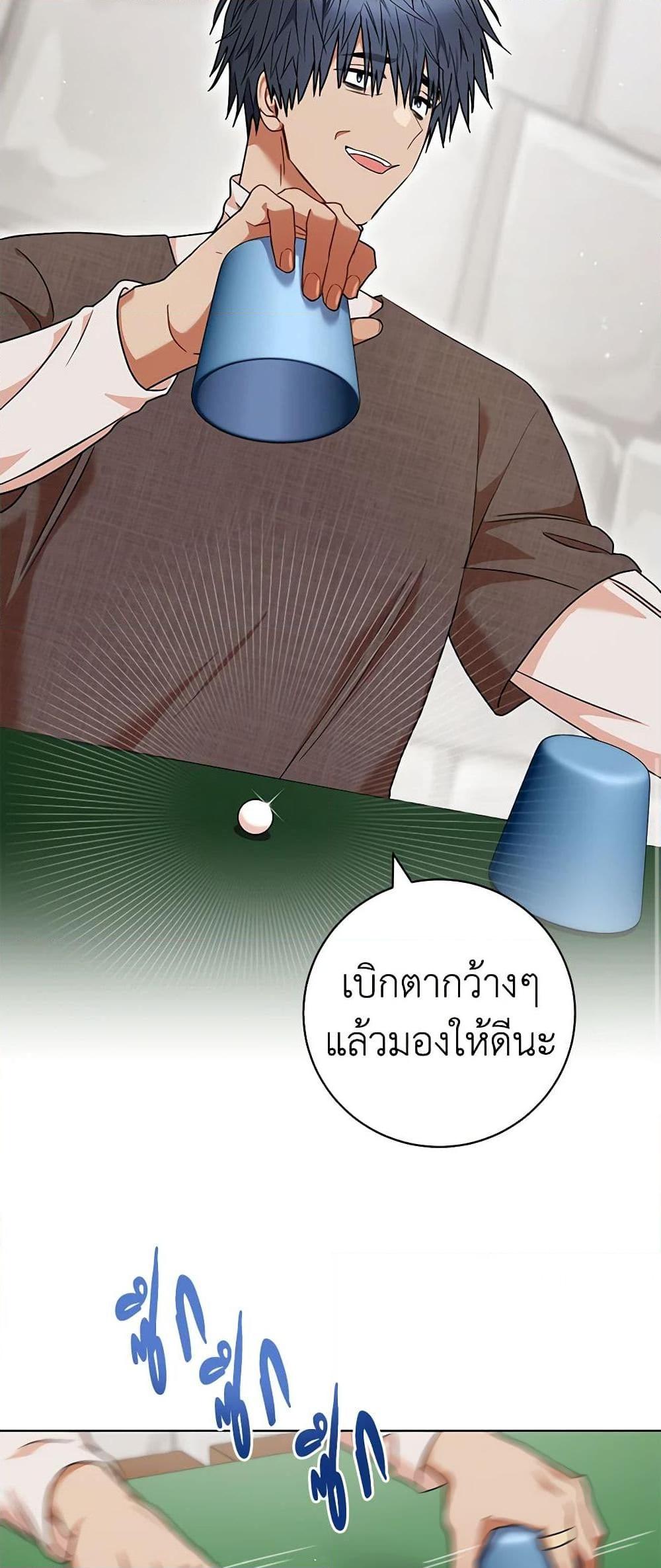 Manga-lc-com อ่านมังงะ อ่านการ์ตูน ออนไลน์ ฟรี One Pair Lady ตอนที่ 1 2 3 4 5 6 7 8 9 10 11 12 13 14 ฟรี ไม่มีโฆษณา Manga-lc - อ่าน มังงะ อ่าน การ์ตูน ออนไลน์ อ่านมังงะ ฟรี