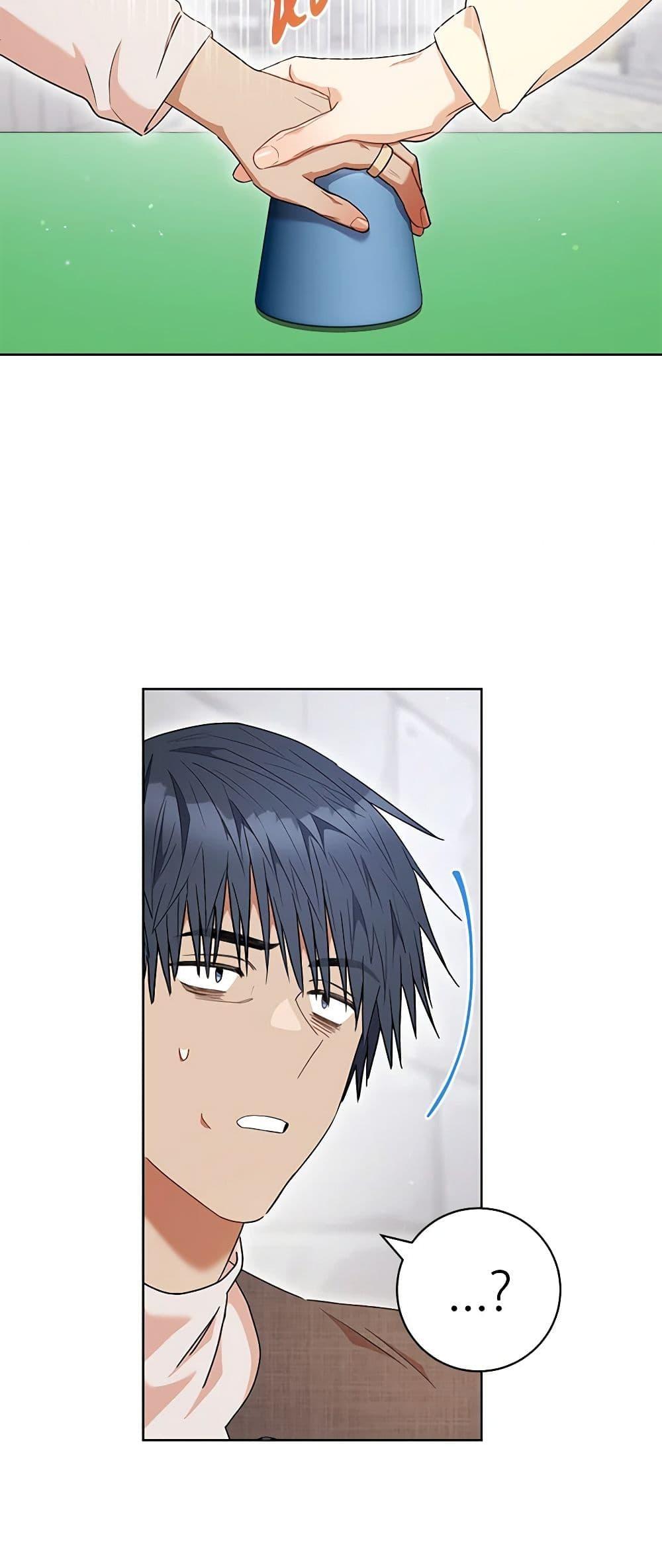Manga-lc-com อ่านมังงะ อ่านการ์ตูน ออนไลน์ ฟรี One Pair Lady ตอนที่ 1 2 3 4 5 6 7 8 9 10 11 12 13 14 ฟรี ไม่มีโฆษณา Manga-lc - อ่าน มังงะ อ่าน การ์ตูน ออนไลน์ อ่านมังงะ ฟรี