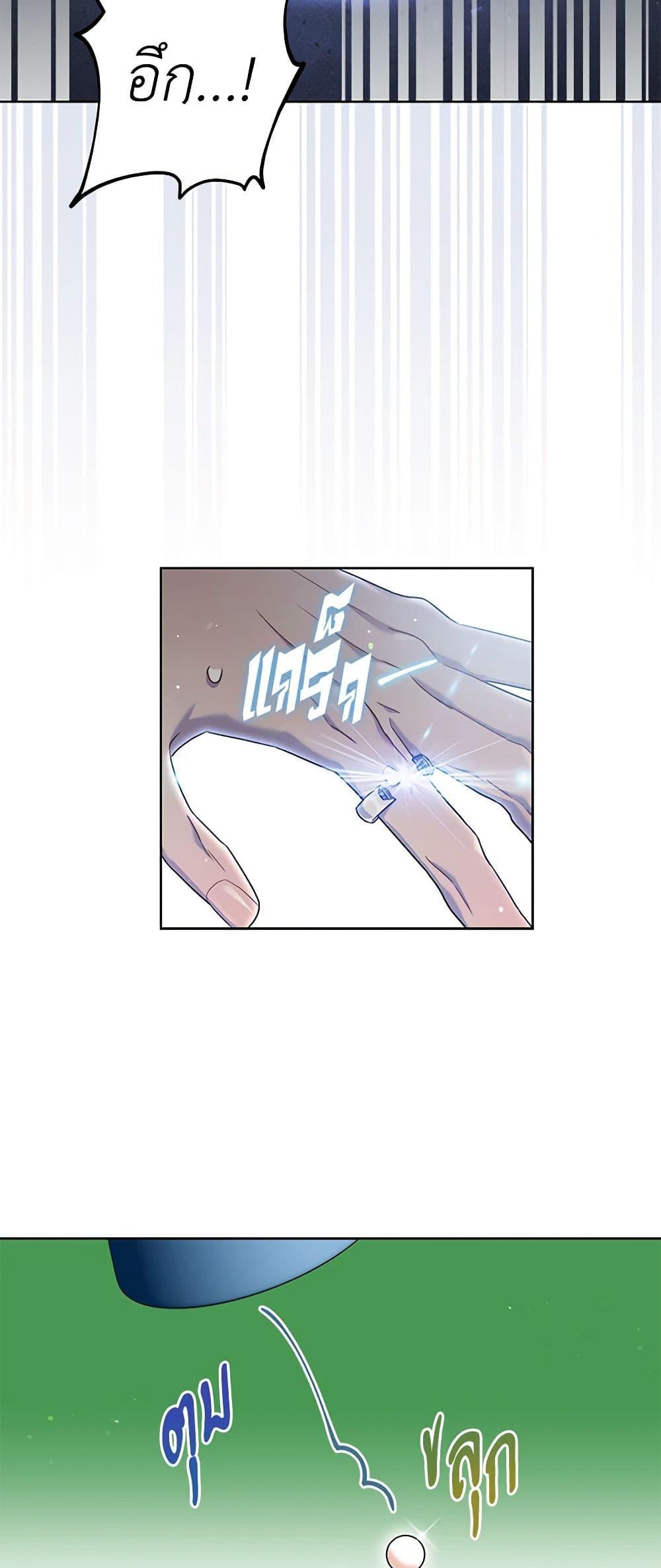 Manga-lc-com อ่านมังงะ อ่านการ์ตูน ออนไลน์ ฟรี One Pair Lady ตอนที่ 1 2 3 4 5 6 7 8 9 10 11 12 13 14 ฟรี ไม่มีโฆษณา Manga-lc - อ่าน มังงะ อ่าน การ์ตูน ออนไลน์ อ่านมังงะ ฟรี
