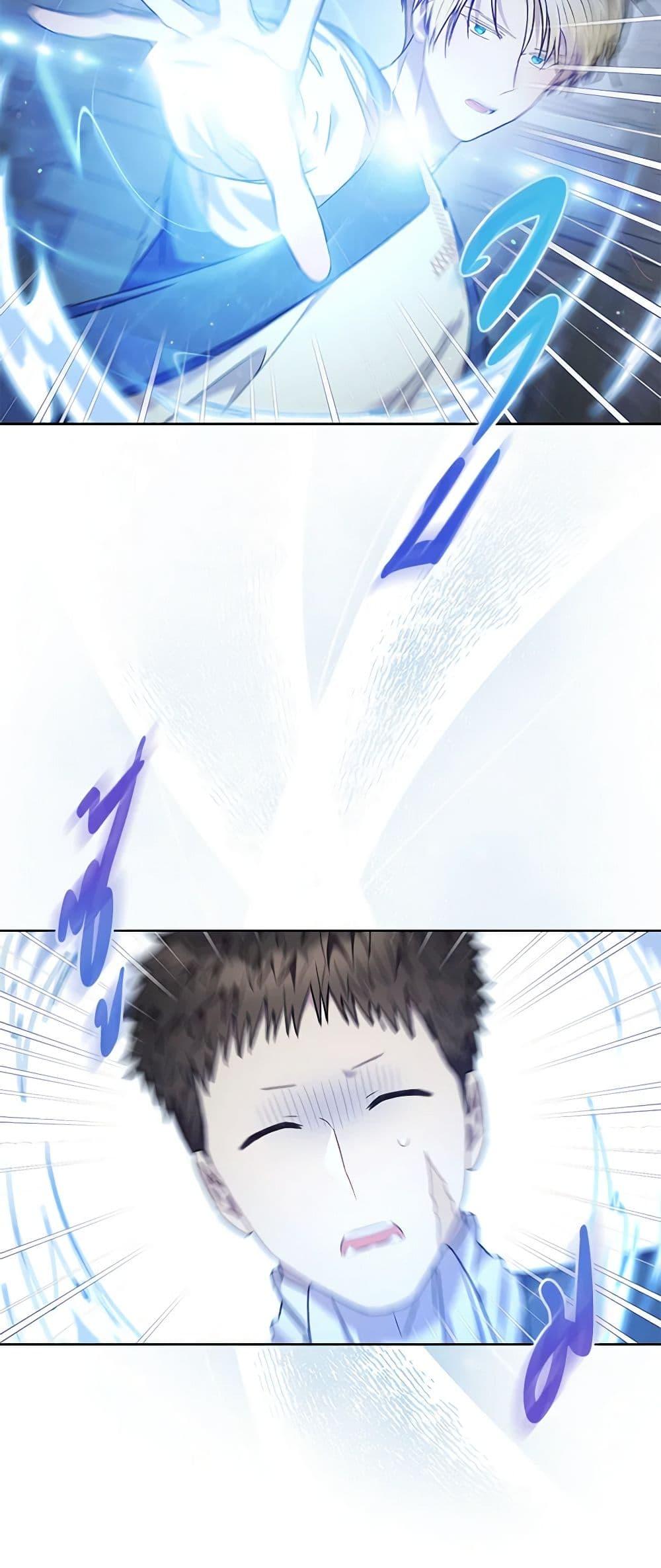 Manga-lc-com อ่านมังงะ อ่านการ์ตูน ออนไลน์ ฟรี One Pair Lady ตอนที่ 1 2 3 4 5 6 7 8 9 10 11 12 13 14 ฟรี ไม่มีโฆษณา Manga-lc - อ่าน มังงะ อ่าน การ์ตูน ออนไลน์ อ่านมังงะ ฟรี