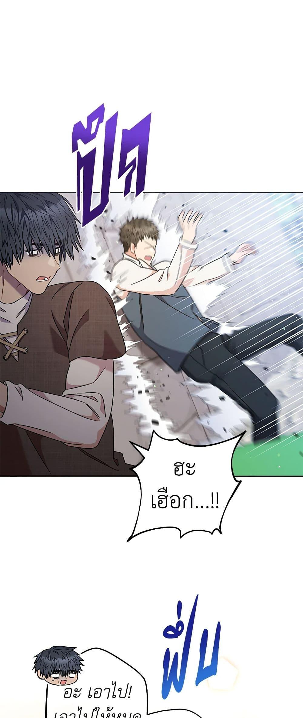 Manga-lc-com อ่านมังงะ อ่านการ์ตูน ออนไลน์ ฟรี One Pair Lady ตอนที่ 1 2 3 4 5 6 7 8 9 10 11 12 13 14 ฟรี ไม่มีโฆษณา Manga-lc - อ่าน มังงะ อ่าน การ์ตูน ออนไลน์ อ่านมังงะ ฟรี