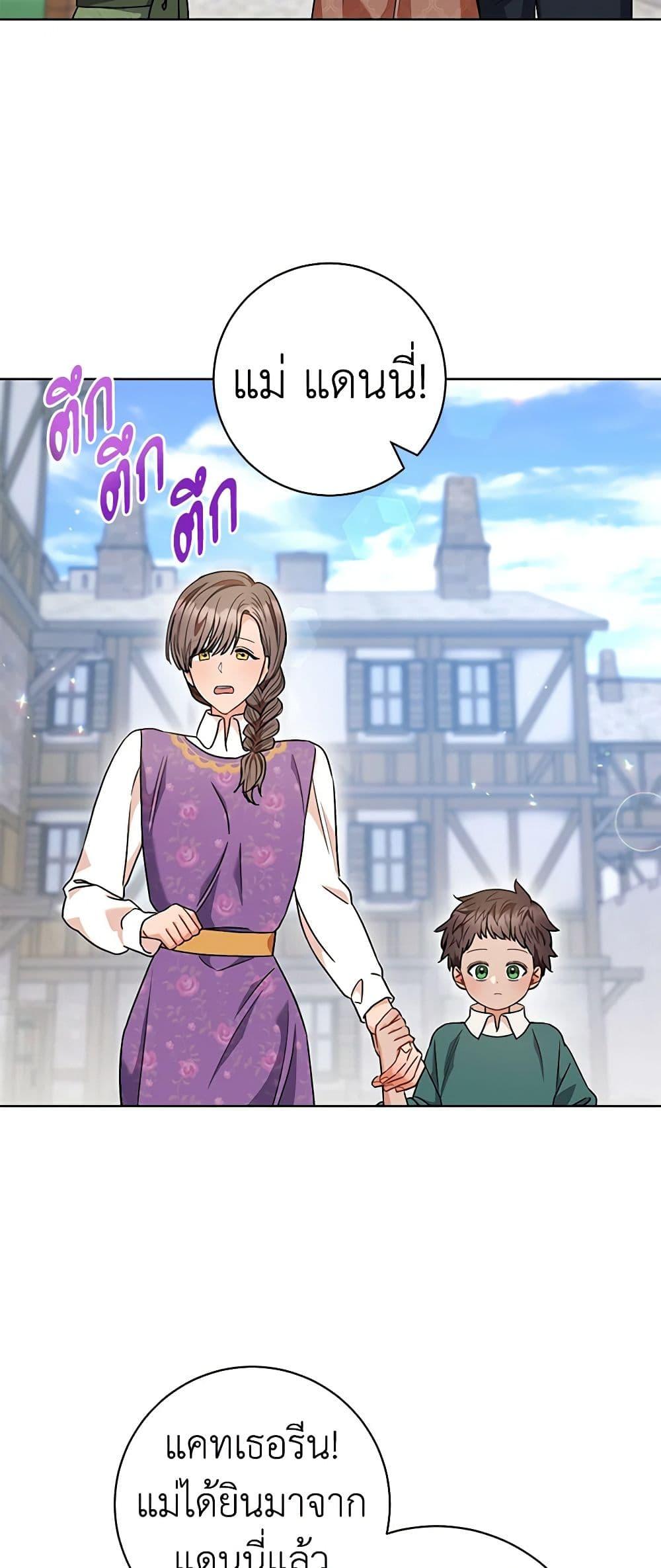 Manga-lc-com อ่านมังงะ อ่านการ์ตูน ออนไลน์ ฟรี One Pair Lady ตอนที่ 1 2 3 4 5 6 7 8 9 10 11 12 13 14 ฟรี ไม่มีโฆษณา Manga-lc - อ่าน มังงะ อ่าน การ์ตูน ออนไลน์ อ่านมังงะ ฟรี