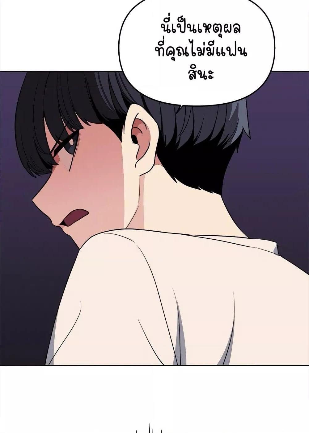Doujin-Lc- อ่าน โดจิน มังฮวา เกาหลี ญี่ปุ่น จีน แปลไทย Stop Smoking ตอนที่ 1 2 3 4 5 6 7 8 9 10 11 12 13 14 ฟรี ไม่มีโฆษณา อ่าน โดจิน Manhwa เกาหลี ญี่ปุ่น จีน เรามีครบ คัดมาให้เน้นๆ โดจิน 18+ รับประกันความฟินโดย  Doujin Lc