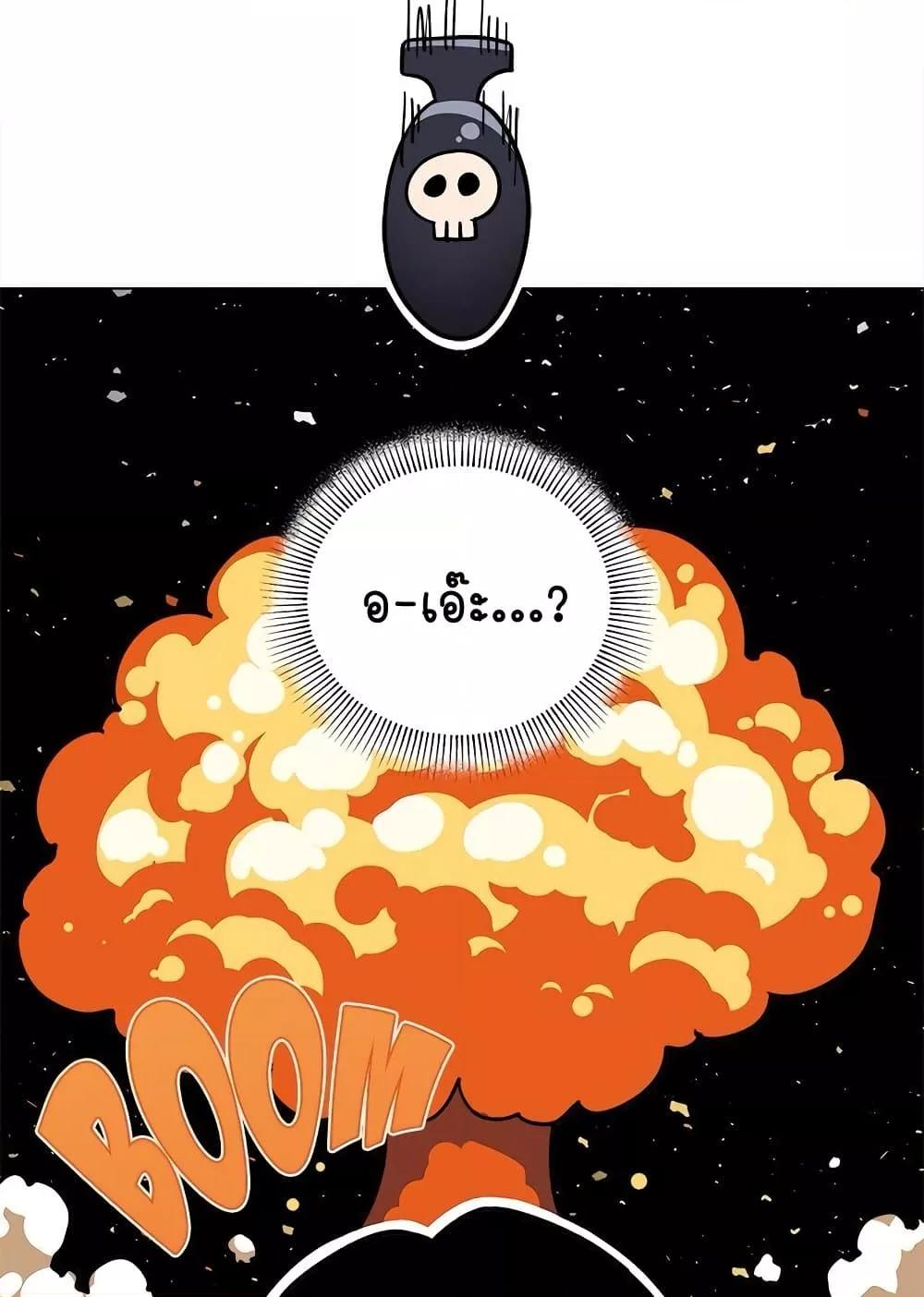 Doujin-Lc- อ่าน โดจิน มังฮวา เกาหลี ญี่ปุ่น จีน แปลไทย Stop Smoking ตอนที่ 1 2 3 4 5 6 7 8 9 10 11 12 13 14 ฟรี ไม่มีโฆษณา อ่าน โดจิน Manhwa เกาหลี ญี่ปุ่น จีน เรามีครบ คัดมาให้เน้นๆ โดจิน 18+ รับประกันความฟินโดย  Doujin Lc