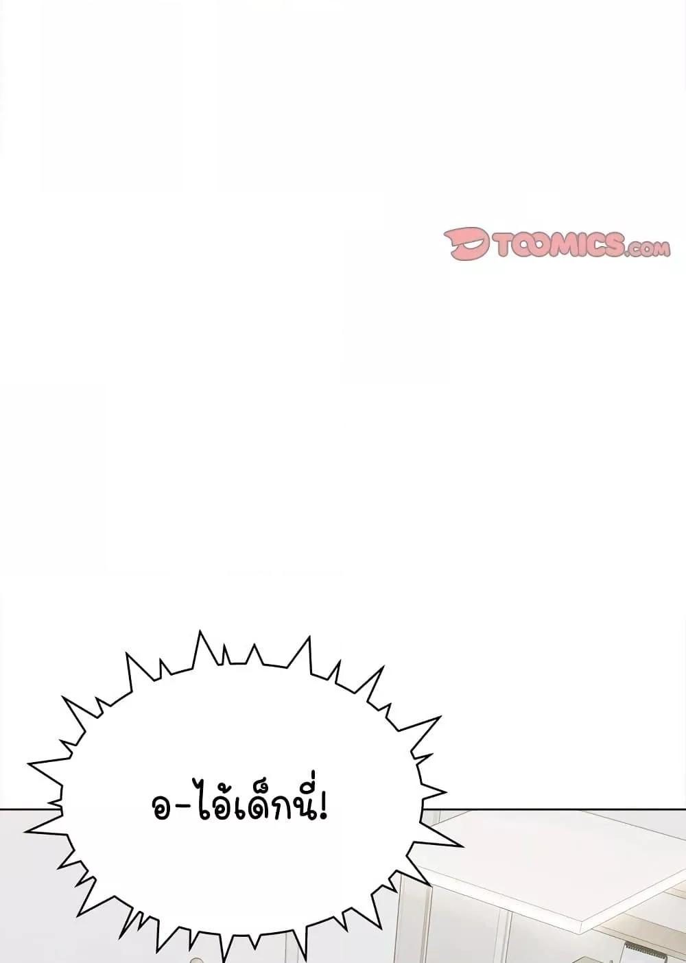 Doujin-Lc- อ่าน โดจิน มังฮวา เกาหลี ญี่ปุ่น จีน แปลไทย Stop Smoking ตอนที่ 1 2 3 4 5 6 7 8 9 10 11 12 13 14 ฟรี ไม่มีโฆษณา อ่าน โดจิน Manhwa เกาหลี ญี่ปุ่น จีน เรามีครบ คัดมาให้เน้นๆ โดจิน 18+ รับประกันความฟินโดย  Doujin Lc