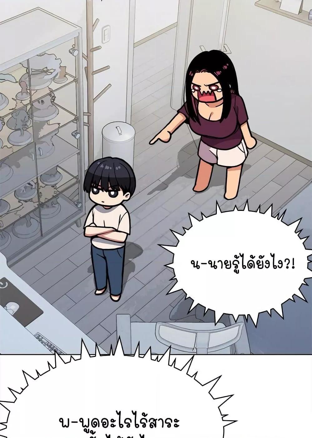 Doujin-Lc- อ่าน โดจิน มังฮวา เกาหลี ญี่ปุ่น จีน แปลไทย Stop Smoking ตอนที่ 1 2 3 4 5 6 7 8 9 10 11 12 13 14 ฟรี ไม่มีโฆษณา อ่าน โดจิน Manhwa เกาหลี ญี่ปุ่น จีน เรามีครบ คัดมาให้เน้นๆ โดจิน 18+ รับประกันความฟินโดย  Doujin Lc