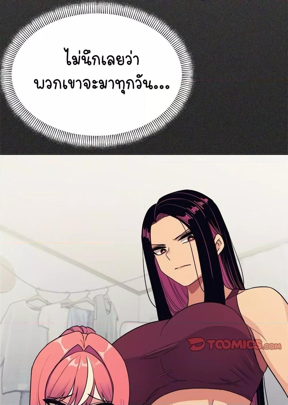 Doujin-Lc- อ่าน โดจิน มังฮวา เกาหลี ญี่ปุ่น จีน แปลไทย Stop Smoking ตอนที่ 1 2 3 4 5 6 7 8 9 10 11 12 13 14 ฟรี ไม่มีโฆษณา อ่าน โดจิน Manhwa เกาหลี ญี่ปุ่น จีน เรามีครบ คัดมาให้เน้นๆ โดจิน 18+ รับประกันความฟินโดย  Doujin Lc