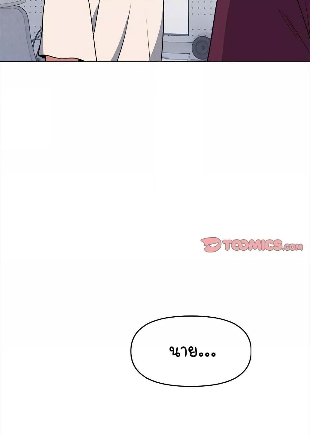 Doujin-Lc- อ่าน โดจิน มังฮวา เกาหลี ญี่ปุ่น จีน แปลไทย Stop Smoking ตอนที่ 1 2 3 4 5 6 7 8 9 10 11 12 13 14 ฟรี ไม่มีโฆษณา อ่าน โดจิน Manhwa เกาหลี ญี่ปุ่น จีน เรามีครบ คัดมาให้เน้นๆ โดจิน 18+ รับประกันความฟินโดย  Doujin Lc