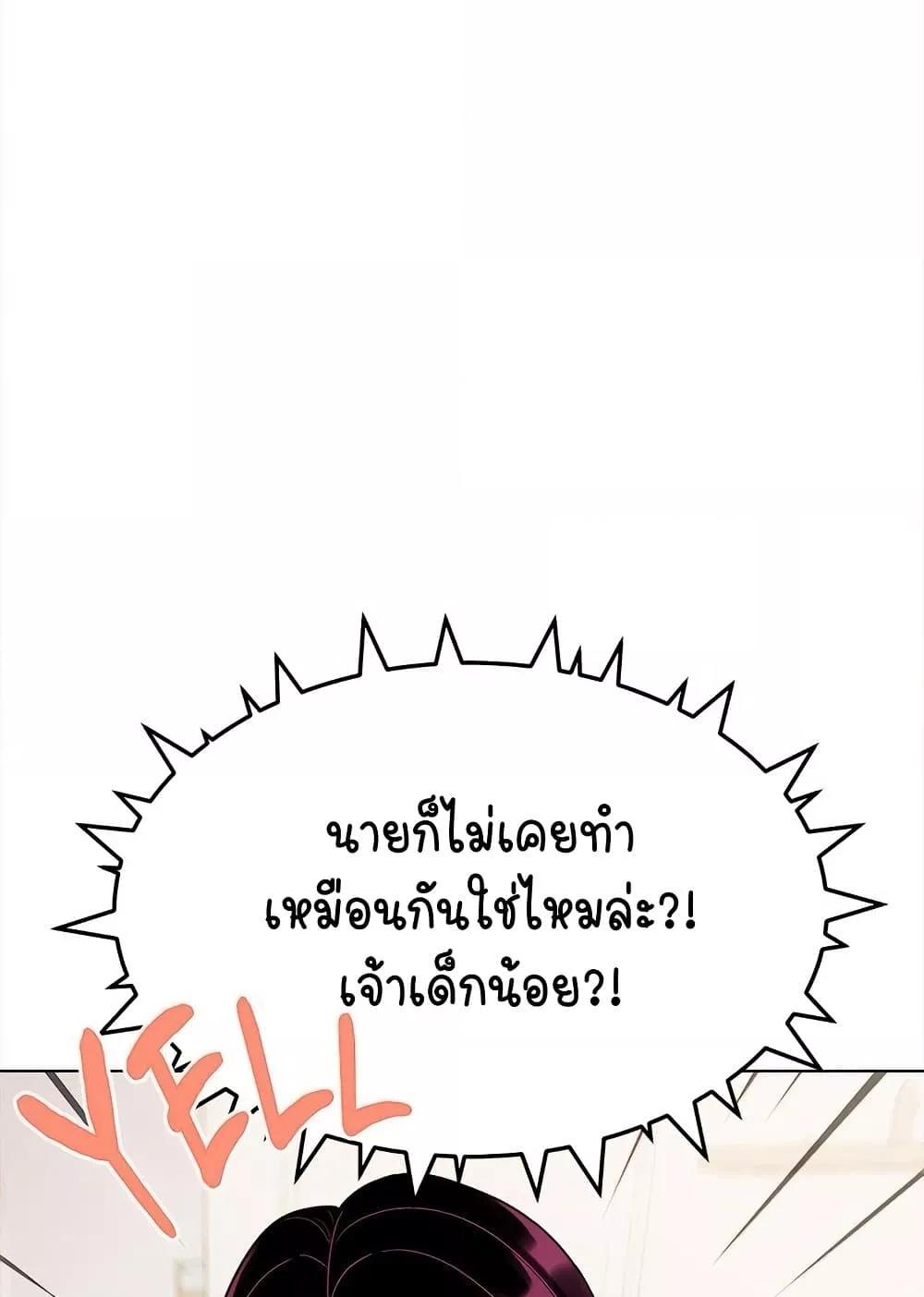Doujin-Lc- อ่าน โดจิน มังฮวา เกาหลี ญี่ปุ่น จีน แปลไทย Stop Smoking ตอนที่ 1 2 3 4 5 6 7 8 9 10 11 12 13 14 ฟรี ไม่มีโฆษณา อ่าน โดจิน Manhwa เกาหลี ญี่ปุ่น จีน เรามีครบ คัดมาให้เน้นๆ โดจิน 18+ รับประกันความฟินโดย  Doujin Lc