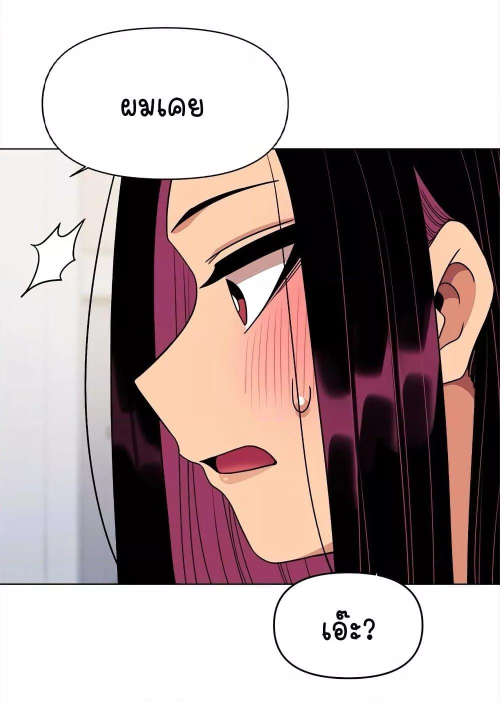 Doujin-Lc- อ่าน โดจิน มังฮวา เกาหลี ญี่ปุ่น จีน แปลไทย Stop Smoking ตอนที่ 1 2 3 4 5 6 7 8 9 10 11 12 13 14 ฟรี ไม่มีโฆษณา อ่าน โดจิน Manhwa เกาหลี ญี่ปุ่น จีน เรามีครบ คัดมาให้เน้นๆ โดจิน 18+ รับประกันความฟินโดย  Doujin Lc