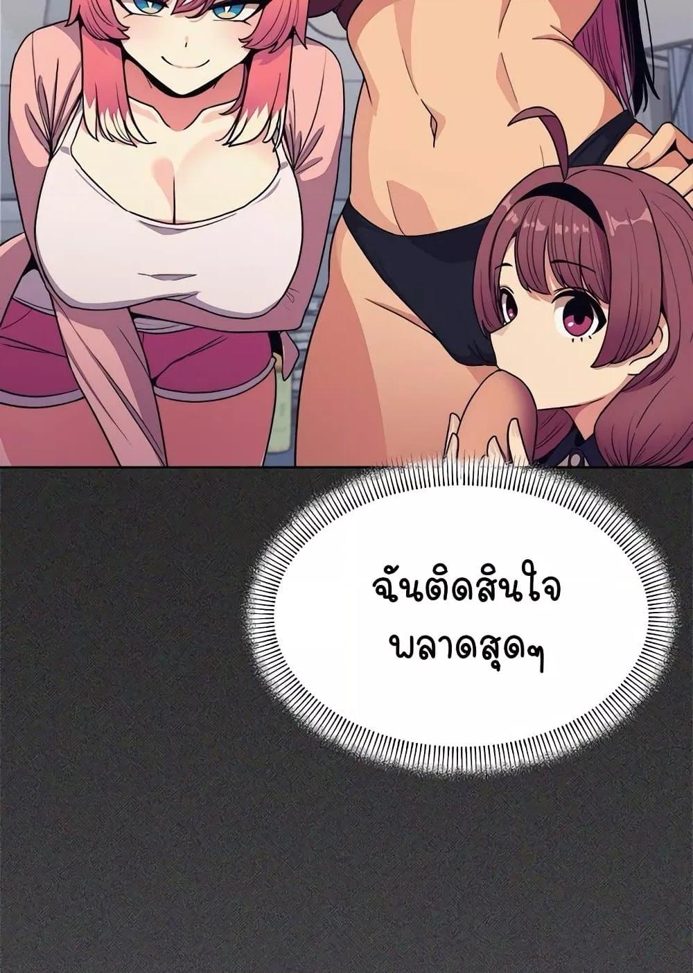 Doujin-Lc- อ่าน โดจิน มังฮวา เกาหลี ญี่ปุ่น จีน แปลไทย Stop Smoking ตอนที่ 1 2 3 4 5 6 7 8 9 10 11 12 13 14 ฟรี ไม่มีโฆษณา อ่าน โดจิน Manhwa เกาหลี ญี่ปุ่น จีน เรามีครบ คัดมาให้เน้นๆ โดจิน 18+ รับประกันความฟินโดย  Doujin Lc