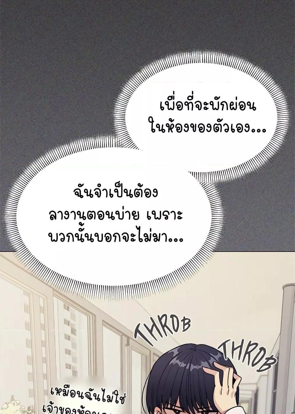 Doujin-Lc- อ่าน โดจิน มังฮวา เกาหลี ญี่ปุ่น จีน แปลไทย Stop Smoking ตอนที่ 1 2 3 4 5 6 7 8 9 10 11 12 13 14 ฟรี ไม่มีโฆษณา อ่าน โดจิน Manhwa เกาหลี ญี่ปุ่น จีน เรามีครบ คัดมาให้เน้นๆ โดจิน 18+ รับประกันความฟินโดย  Doujin Lc