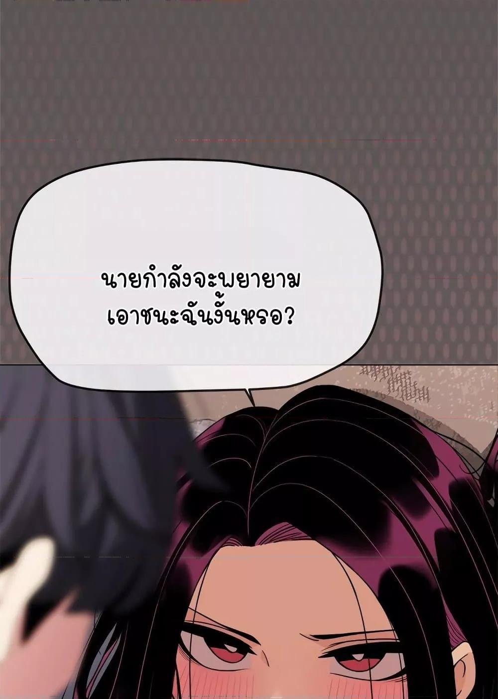 Doujin-Lc- อ่าน โดจิน มังฮวา เกาหลี ญี่ปุ่น จีน แปลไทย Stop Smoking ตอนที่ 1 2 3 4 5 6 7 8 9 10 11 12 13 14 ฟรี ไม่มีโฆษณา อ่าน โดจิน Manhwa เกาหลี ญี่ปุ่น จีน เรามีครบ คัดมาให้เน้นๆ โดจิน 18+ รับประกันความฟินโดย  Doujin Lc