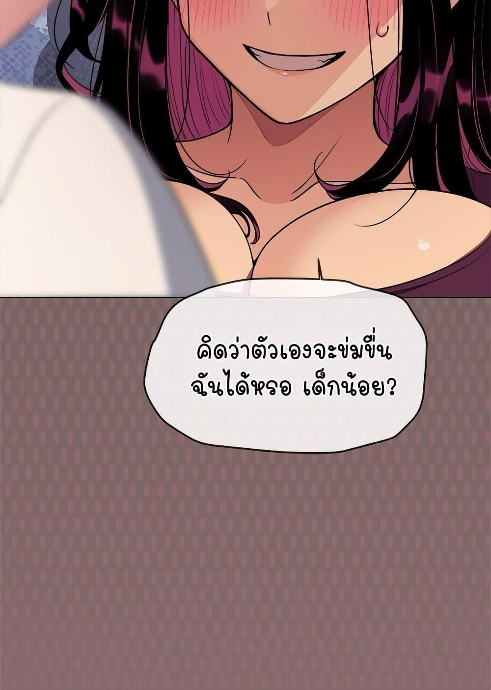 Doujin-Lc- อ่าน โดจิน มังฮวา เกาหลี ญี่ปุ่น จีน แปลไทย Stop Smoking ตอนที่ 1 2 3 4 5 6 7 8 9 10 11 12 13 14 ฟรี ไม่มีโฆษณา อ่าน โดจิน Manhwa เกาหลี ญี่ปุ่น จีน เรามีครบ คัดมาให้เน้นๆ โดจิน 18+ รับประกันความฟินโดย  Doujin Lc