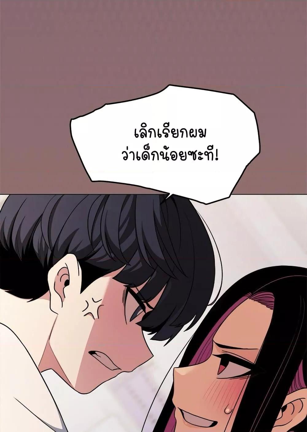 Doujin-Lc- อ่าน โดจิน มังฮวา เกาหลี ญี่ปุ่น จีน แปลไทย Stop Smoking ตอนที่ 1 2 3 4 5 6 7 8 9 10 11 12 13 14 ฟรี ไม่มีโฆษณา อ่าน โดจิน Manhwa เกาหลี ญี่ปุ่น จีน เรามีครบ คัดมาให้เน้นๆ โดจิน 18+ รับประกันความฟินโดย  Doujin Lc