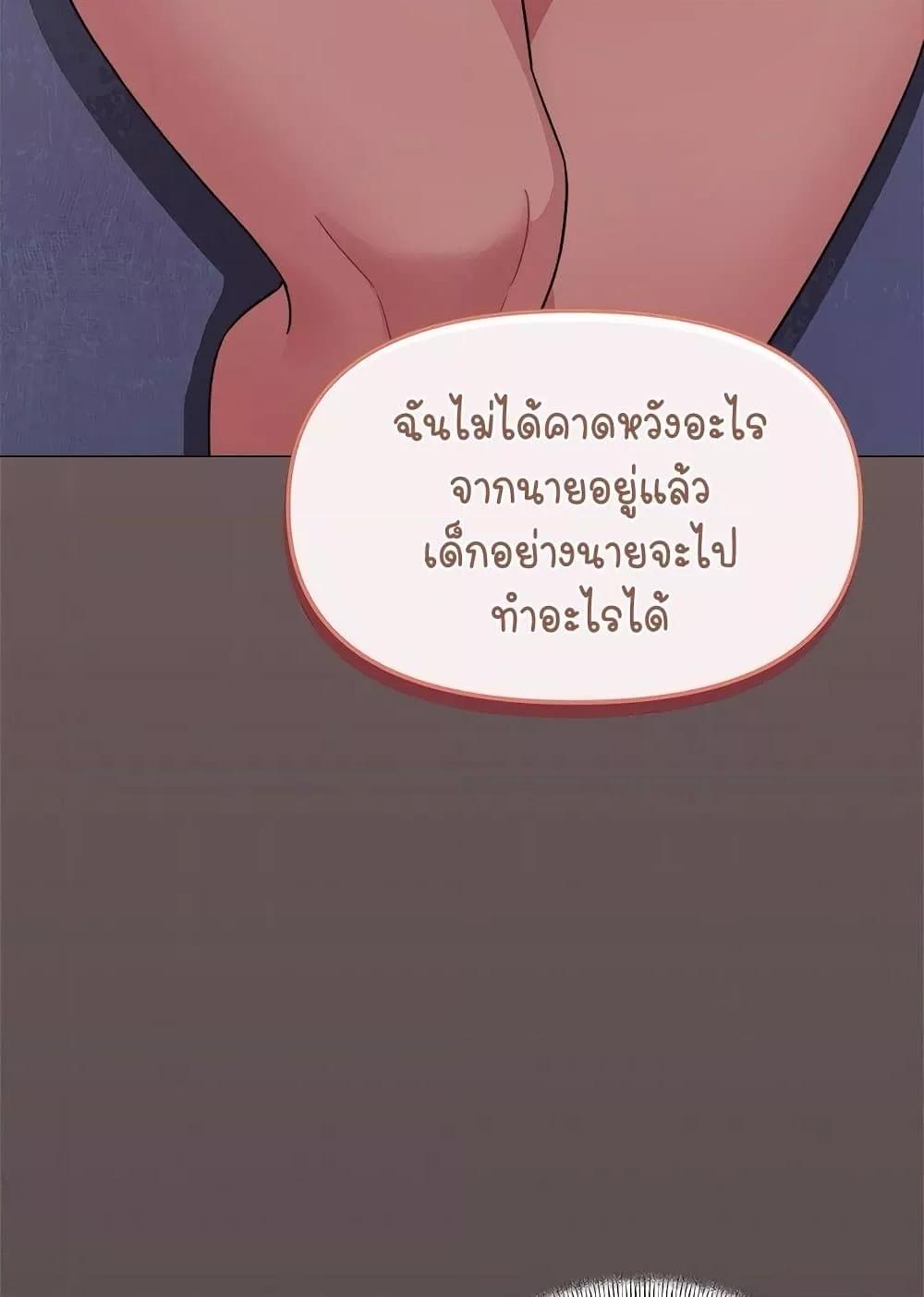 Doujin-Lc- อ่าน โดจิน มังฮวา เกาหลี ญี่ปุ่น จีน แปลไทย Stop Smoking ตอนที่ 1 2 3 4 5 6 7 8 9 10 11 12 13 14 ฟรี ไม่มีโฆษณา อ่าน โดจิน Manhwa เกาหลี ญี่ปุ่น จีน เรามีครบ คัดมาให้เน้นๆ โดจิน 18+ รับประกันความฟินโดย  Doujin Lc
