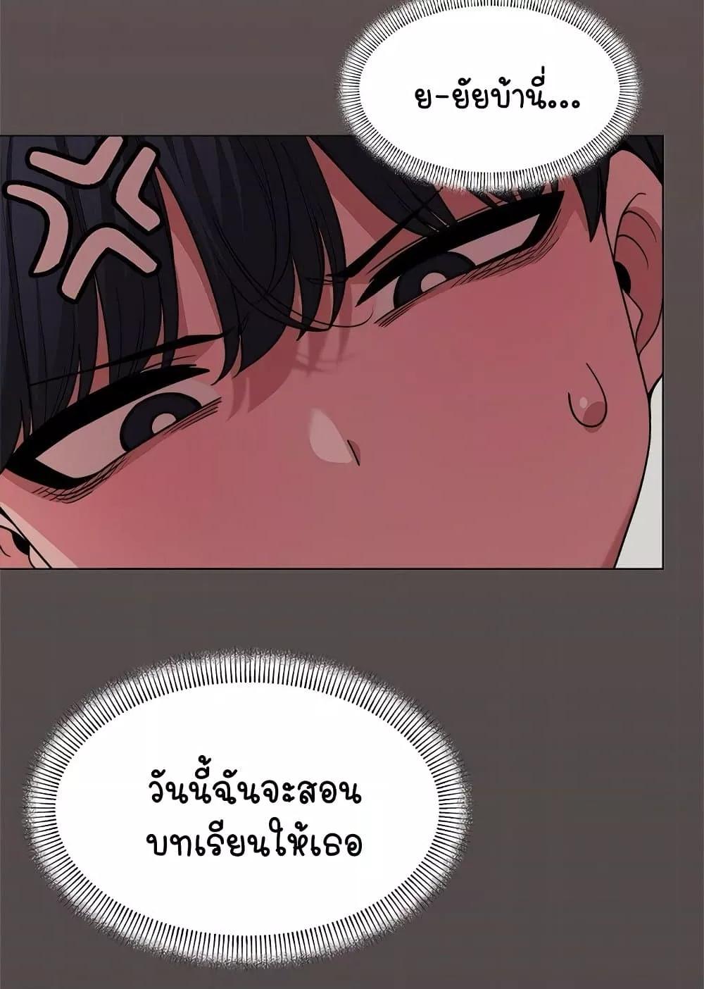 Doujin-Lc- อ่าน โดจิน มังฮวา เกาหลี ญี่ปุ่น จีน แปลไทย Stop Smoking ตอนที่ 1 2 3 4 5 6 7 8 9 10 11 12 13 14 ฟรี ไม่มีโฆษณา อ่าน โดจิน Manhwa เกาหลี ญี่ปุ่น จีน เรามีครบ คัดมาให้เน้นๆ โดจิน 18+ รับประกันความฟินโดย  Doujin Lc