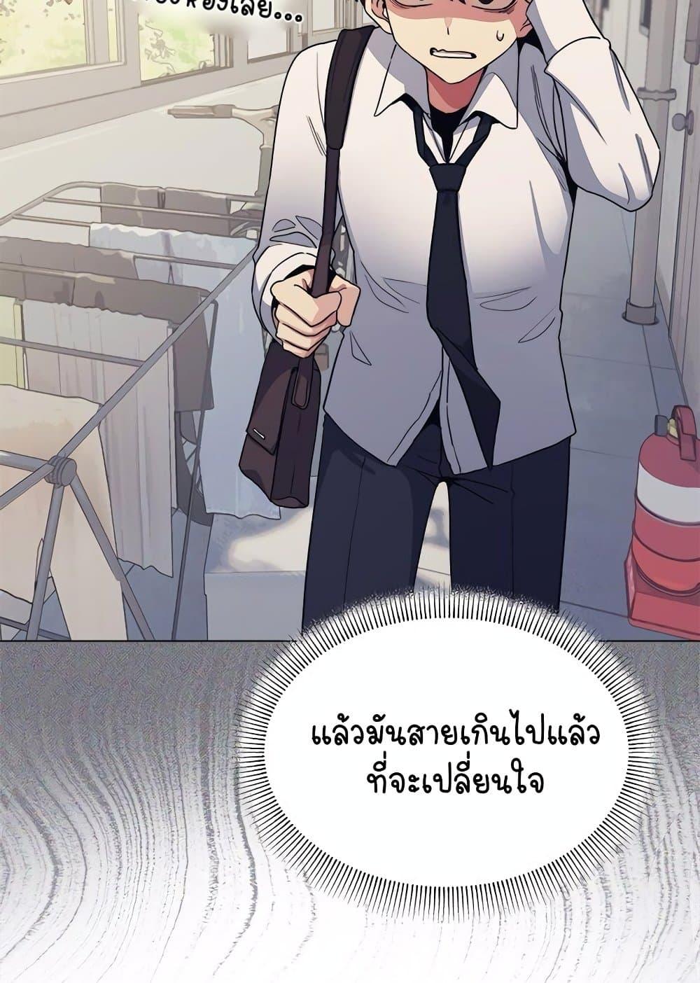Doujin-Lc- อ่าน โดจิน มังฮวา เกาหลี ญี่ปุ่น จีน แปลไทย Stop Smoking ตอนที่ 1 2 3 4 5 6 7 8 9 10 11 12 13 14 ฟรี ไม่มีโฆษณา อ่าน โดจิน Manhwa เกาหลี ญี่ปุ่น จีน เรามีครบ คัดมาให้เน้นๆ โดจิน 18+ รับประกันความฟินโดย  Doujin Lc