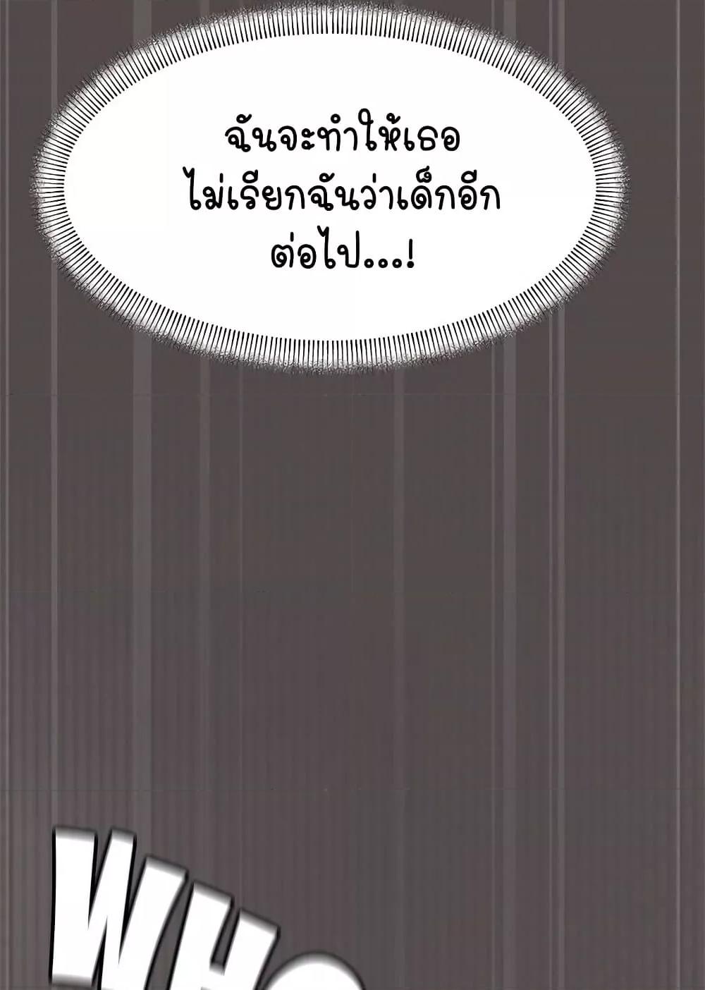 Doujin-Lc- อ่าน โดจิน มังฮวา เกาหลี ญี่ปุ่น จีน แปลไทย Stop Smoking ตอนที่ 1 2 3 4 5 6 7 8 9 10 11 12 13 14 ฟรี ไม่มีโฆษณา อ่าน โดจิน Manhwa เกาหลี ญี่ปุ่น จีน เรามีครบ คัดมาให้เน้นๆ โดจิน 18+ รับประกันความฟินโดย  Doujin Lc